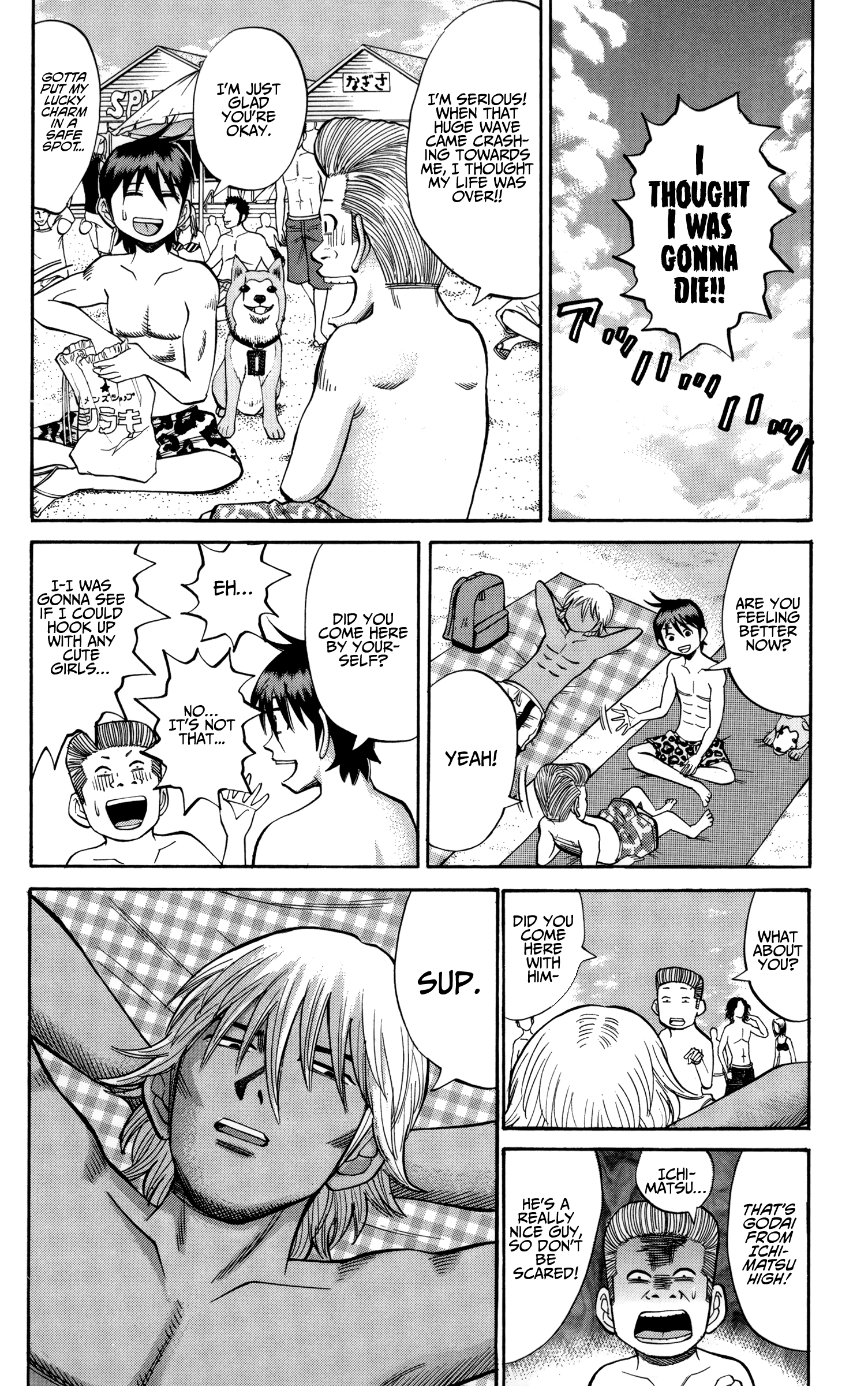 Read Nanba MG5 EN Manga Online