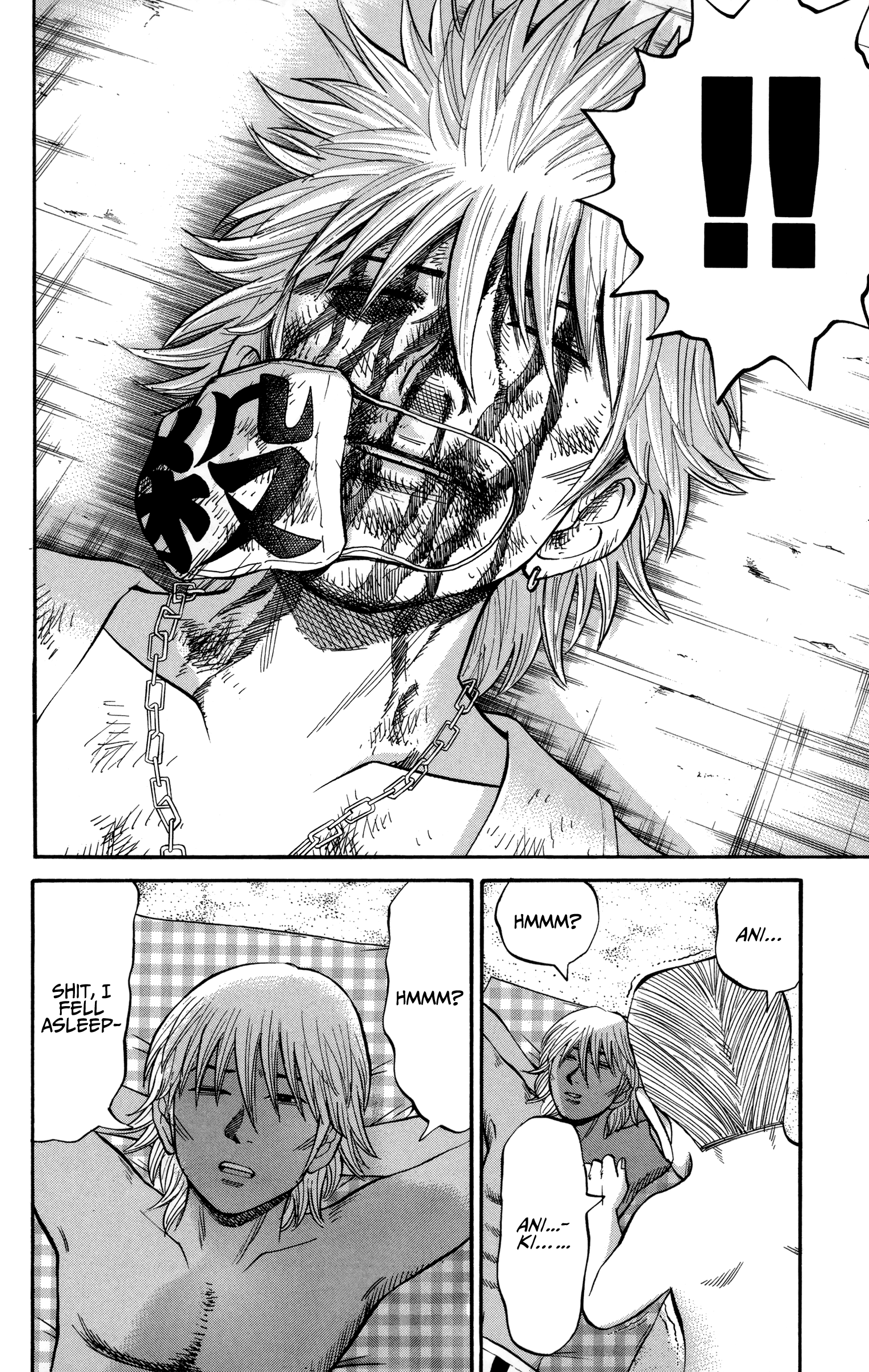 Read Nanba MG5 EN Manga Online
