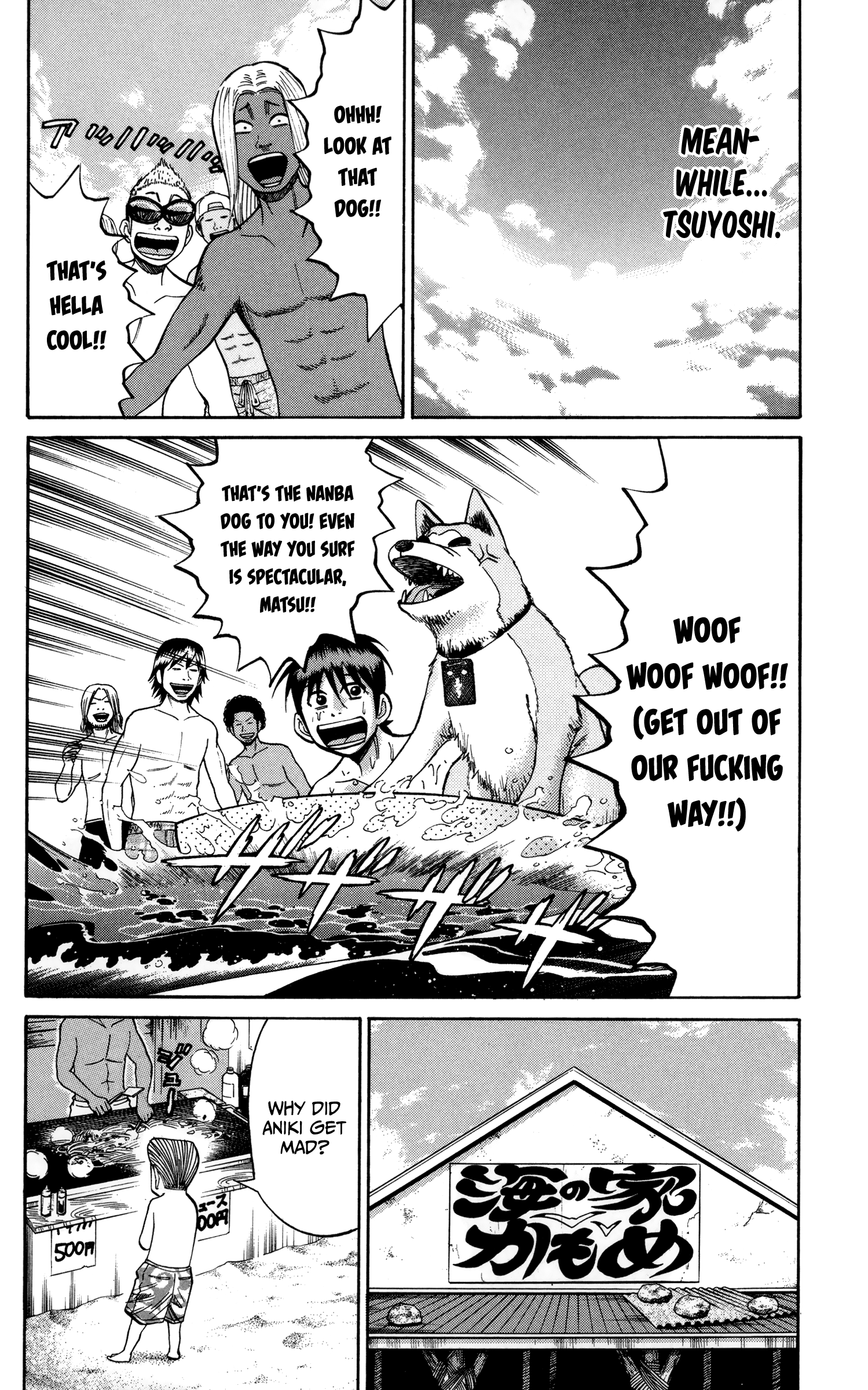 Read Nanba MG5 EN Manga Online