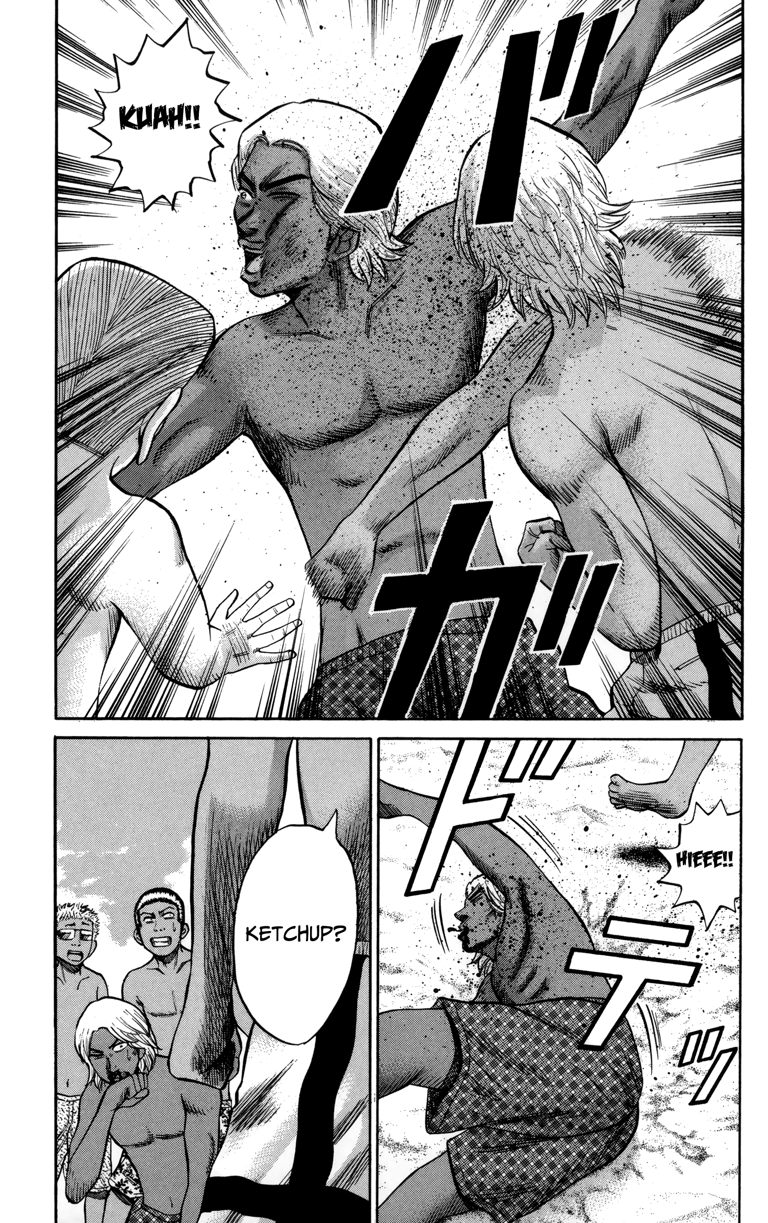 Read Nanba MG5 EN Manga Online