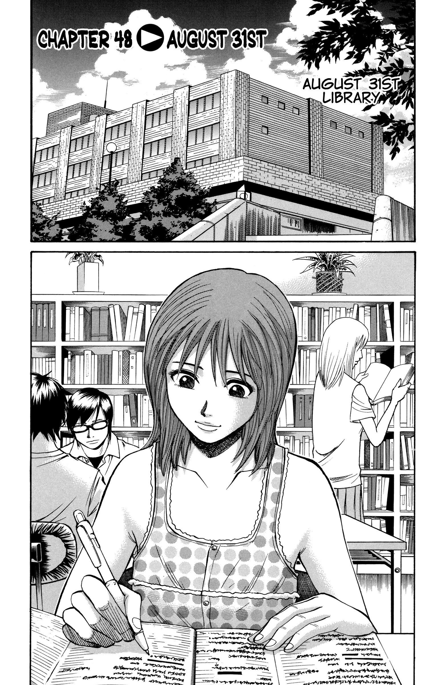 Read Nanba MG5 EN Manga Online