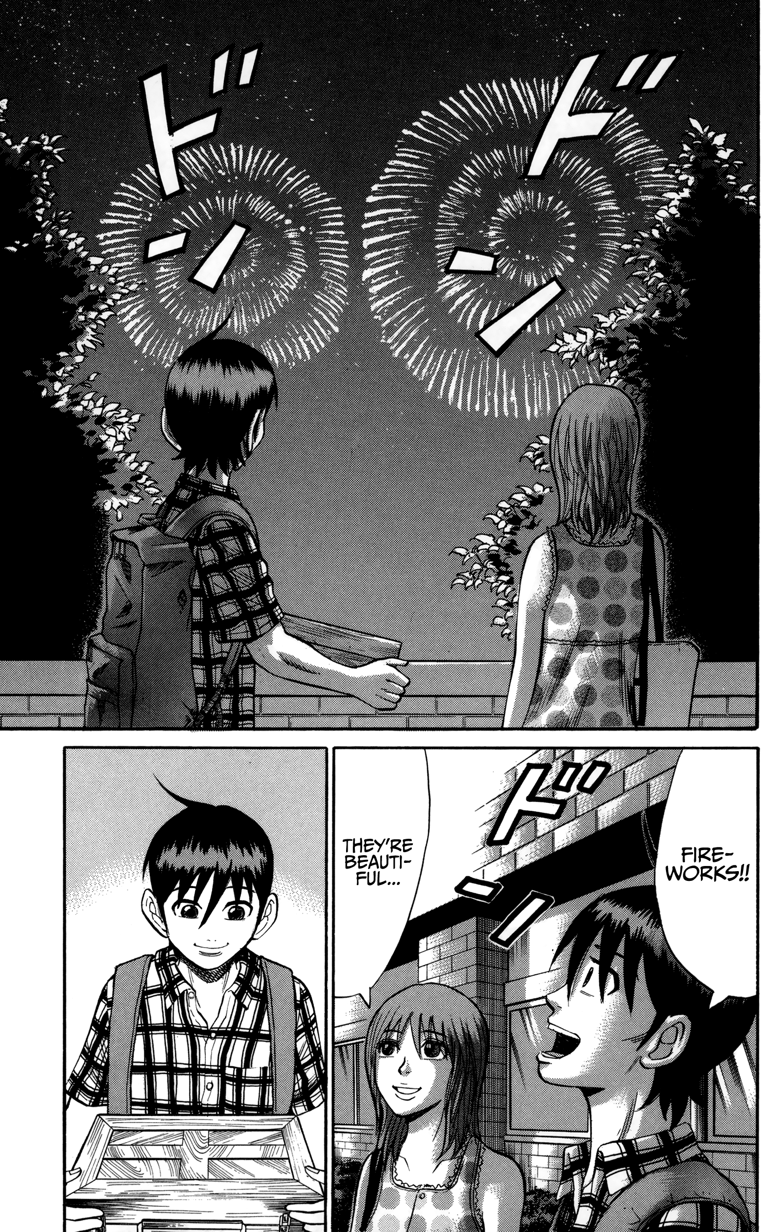 Read Nanba MG5 EN Manga Online