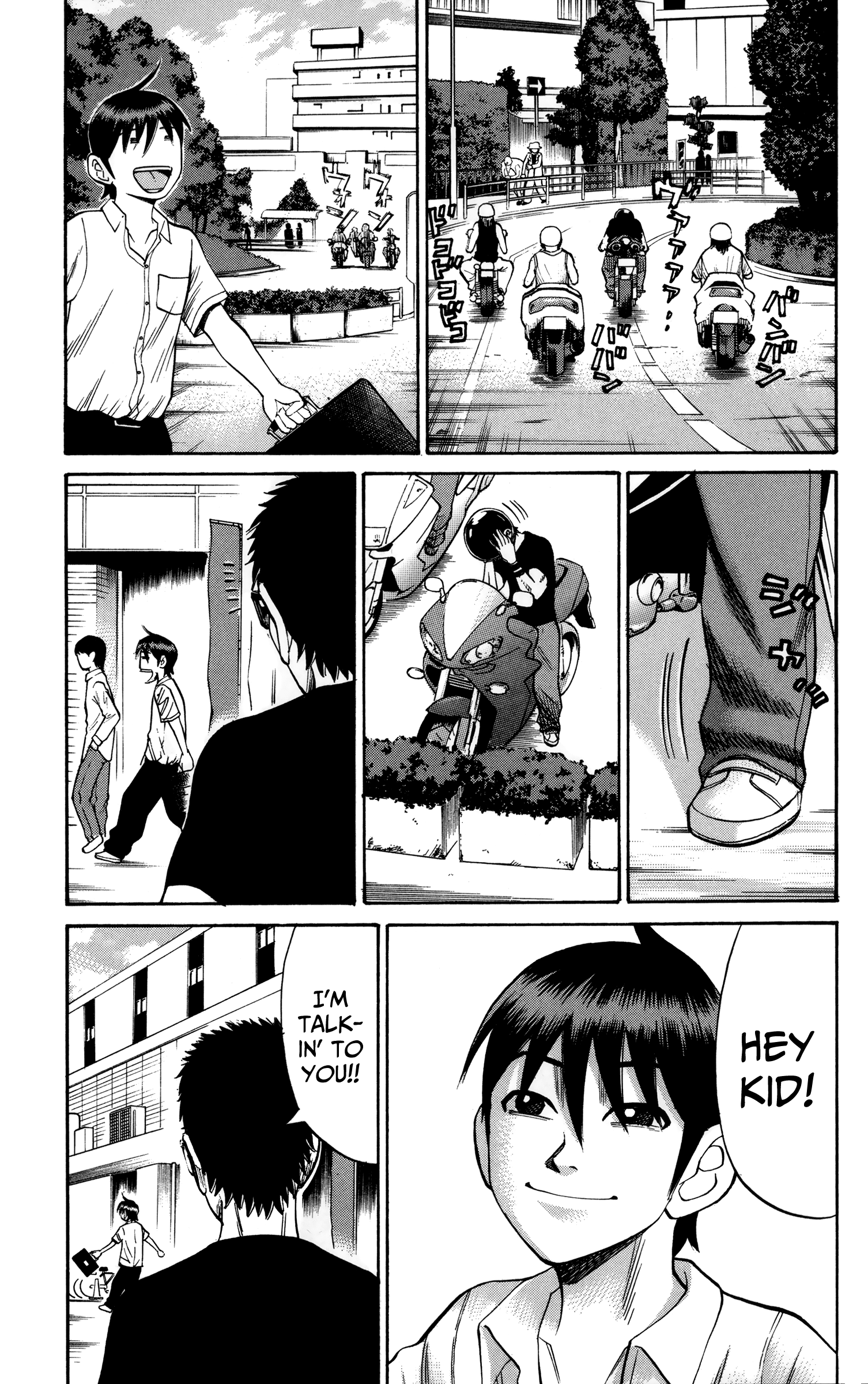 Read Nanba MG5 EN Manga Online