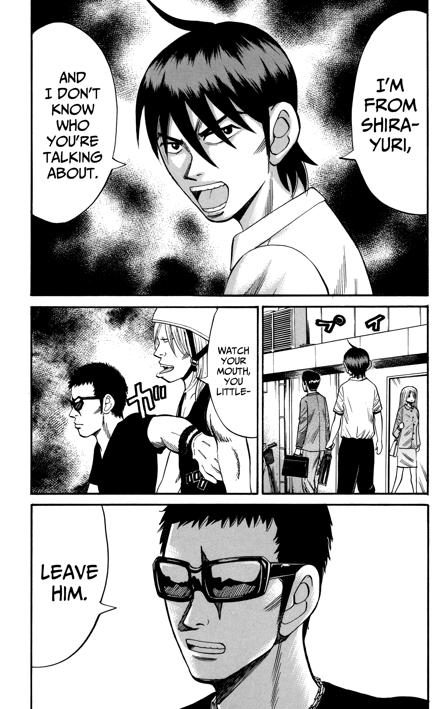 Read Nanba MG5 EN Manga Online