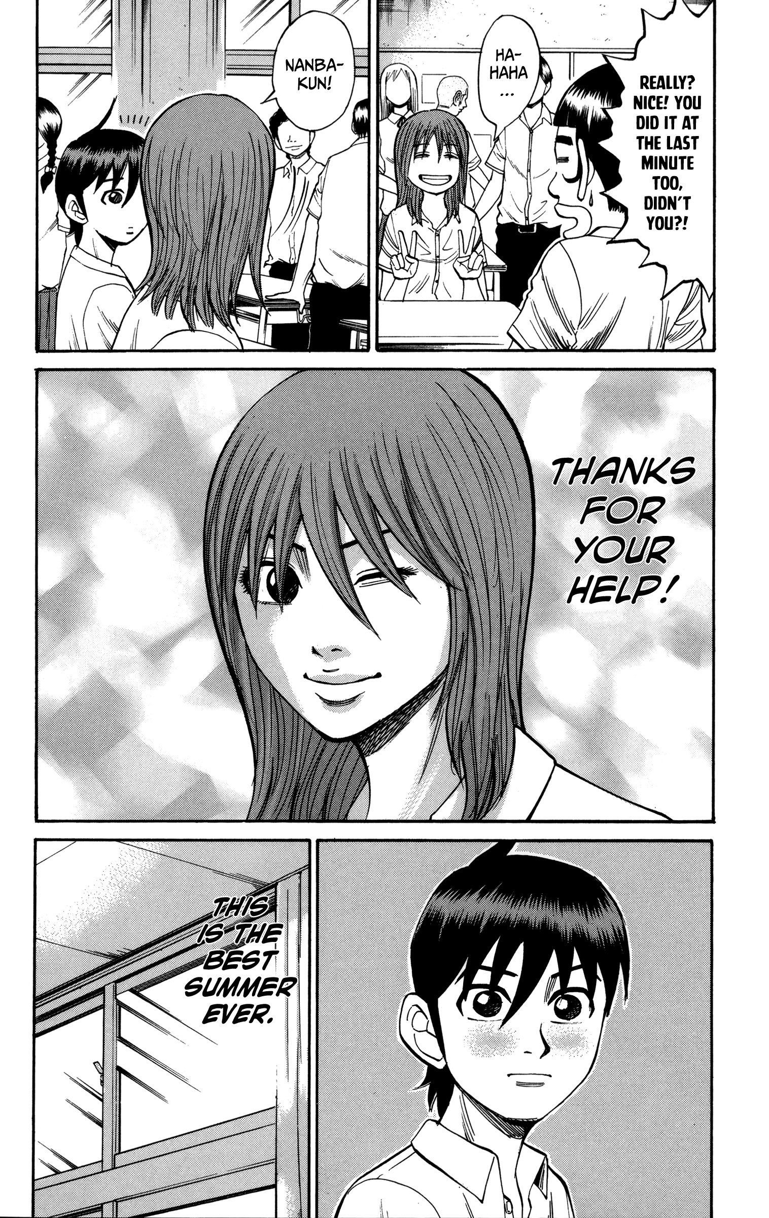 Read Nanba MG5 EN Manga Online