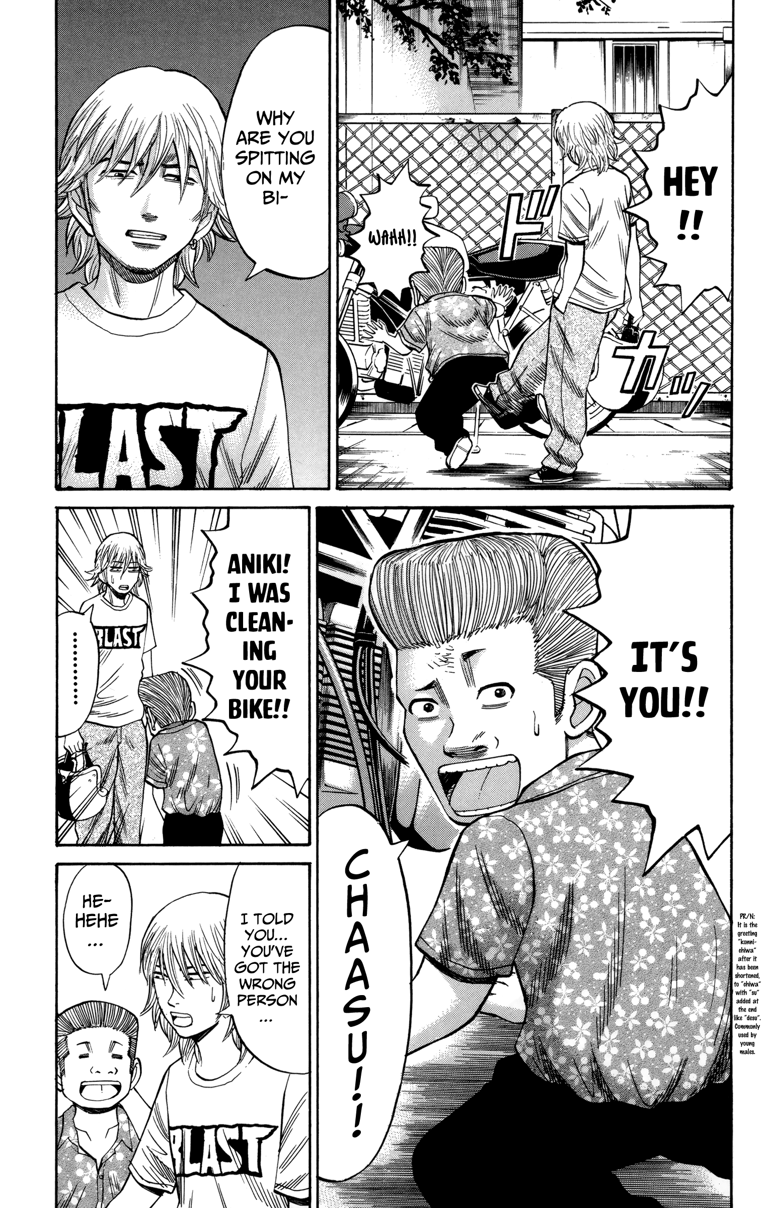 Read Nanba MG5 EN Manga Online