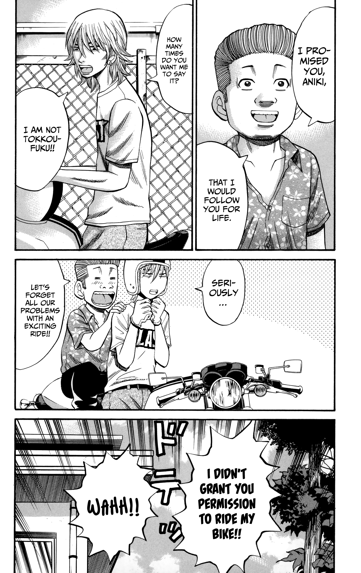 Read Nanba MG5 EN Manga Online
