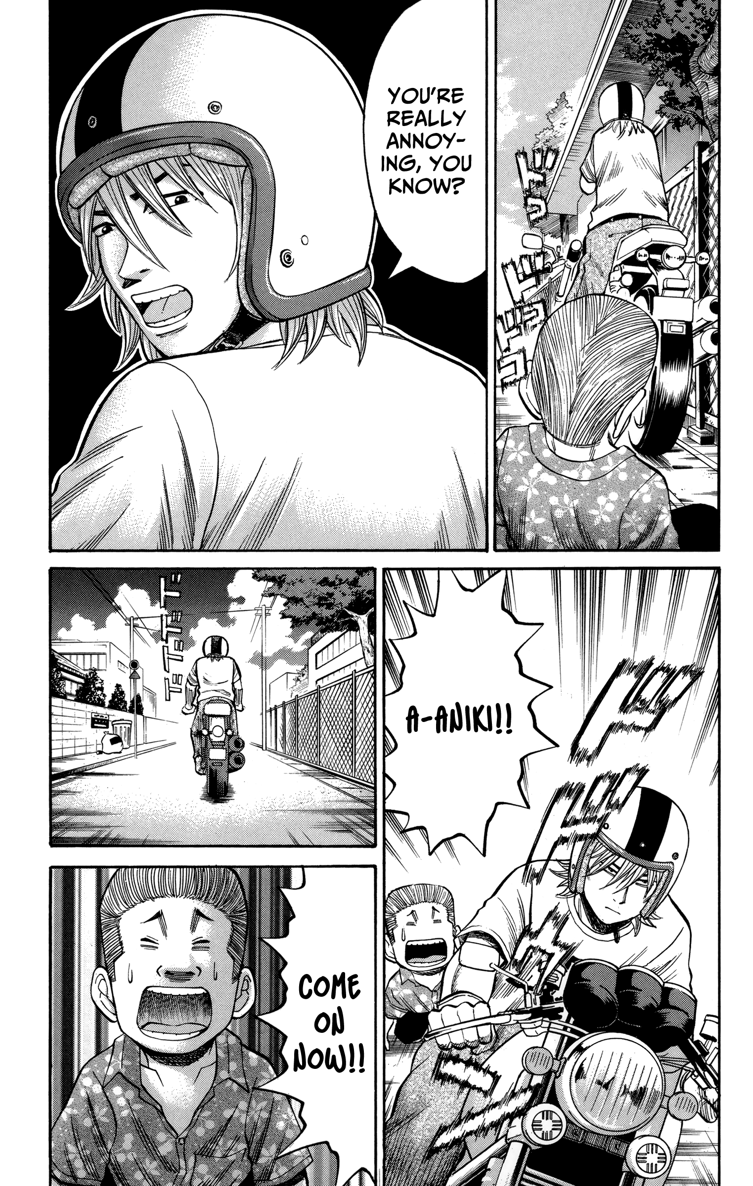 Read Nanba MG5 EN Manga Online