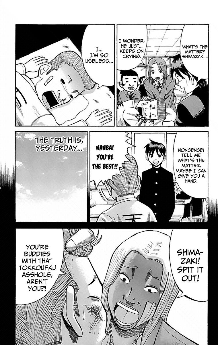 Read Nanba MG5 EN Manga Online
