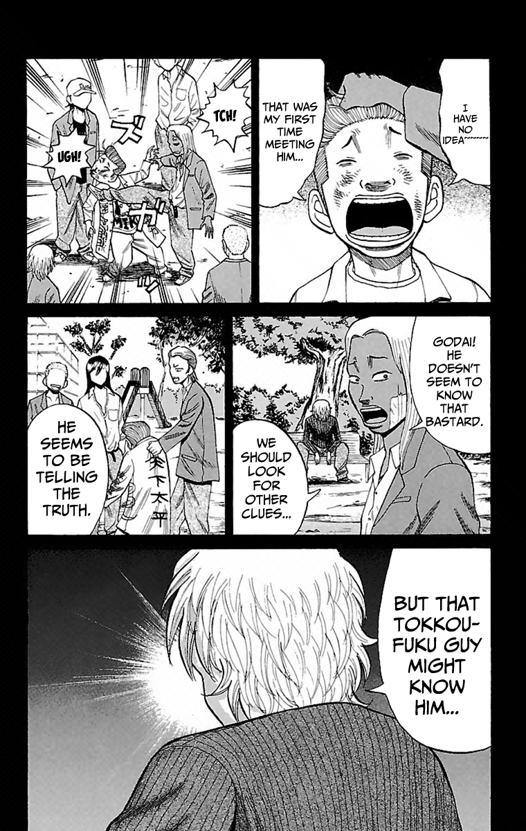 Read Nanba MG5 EN Manga Online