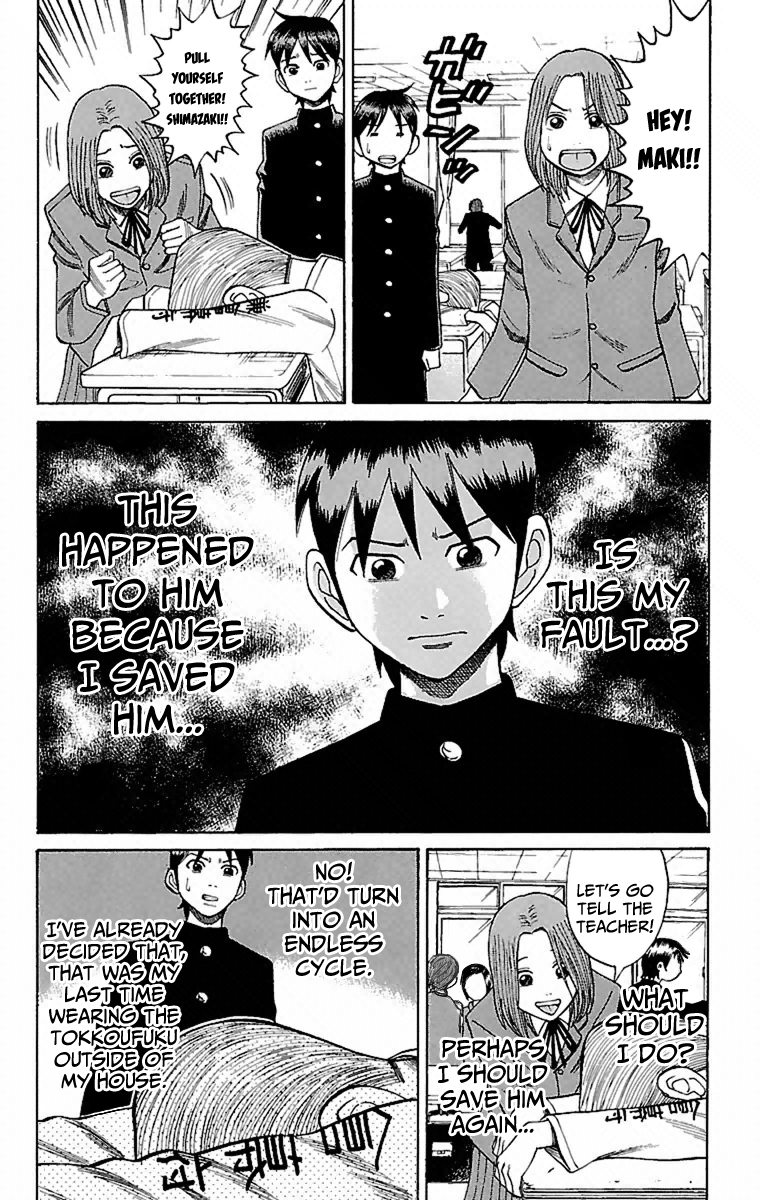 Read Nanba MG5 EN Manga Online