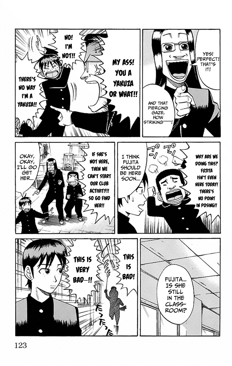 Read Nanba MG5 EN Manga Online