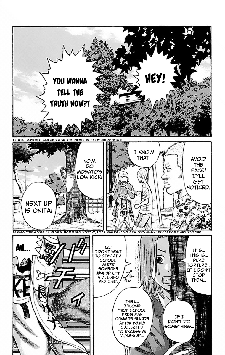 Read Nanba MG5 EN Manga Online