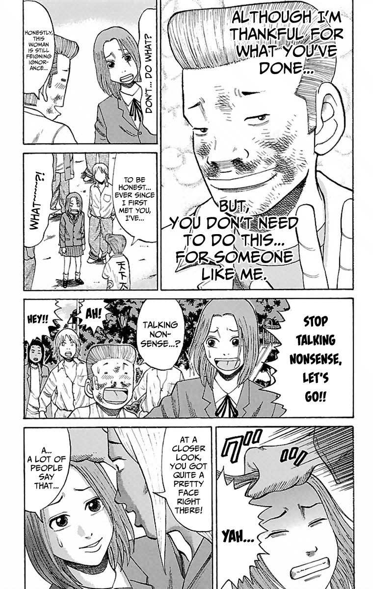 Read Nanba MG5 EN Manga Online