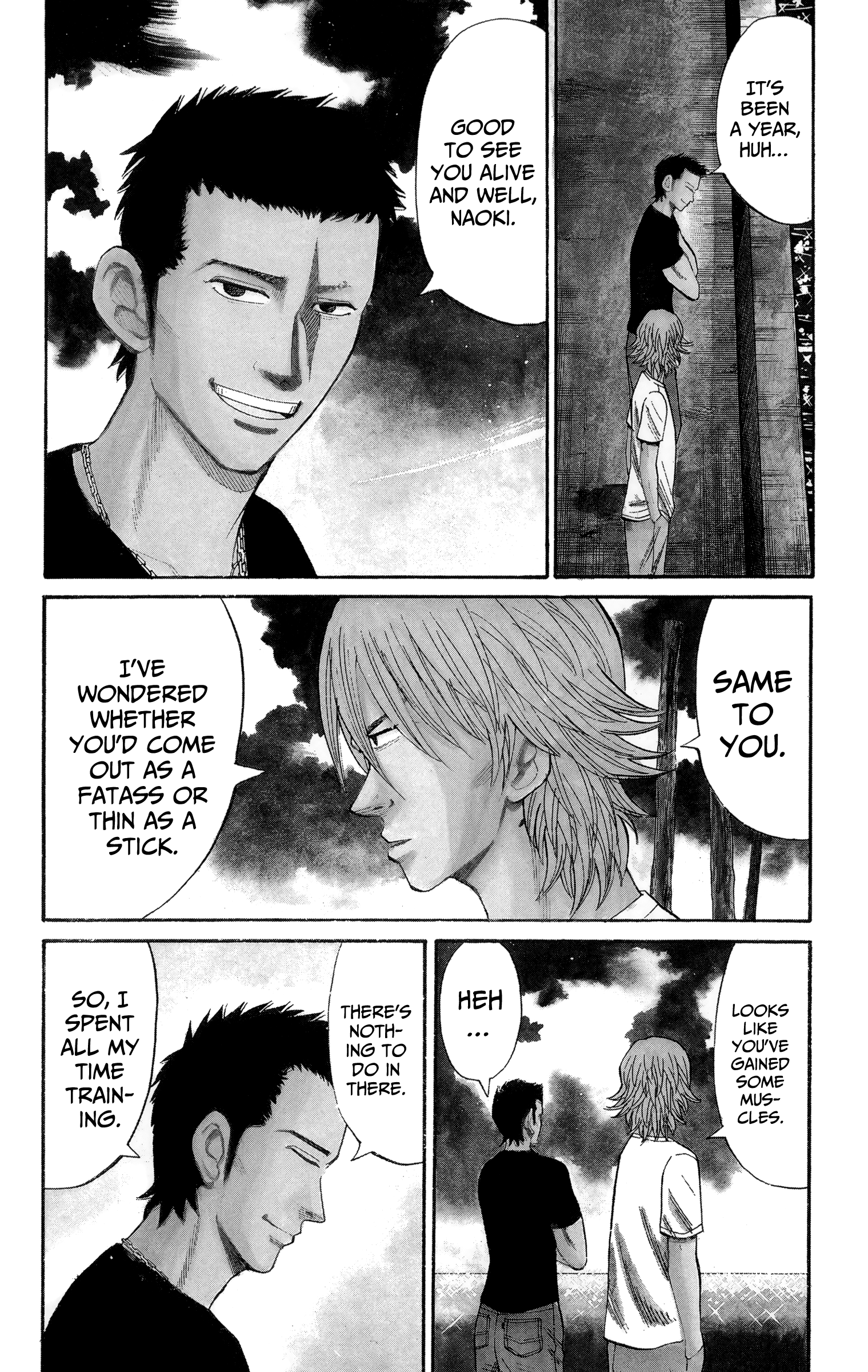 Read Nanba MG5 EN Manga Online