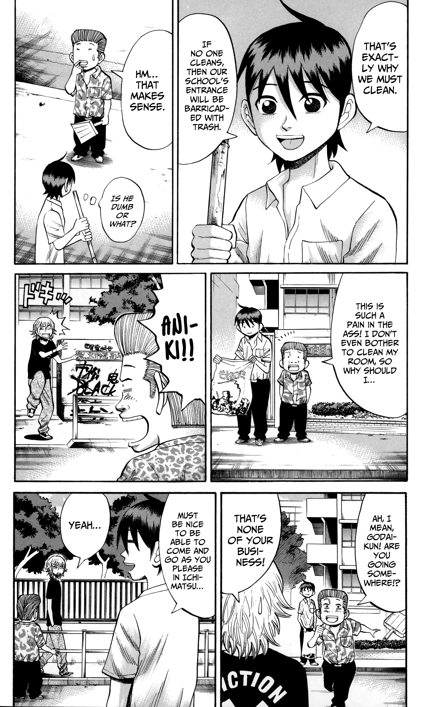 Read Nanba MG5 EN Manga Online