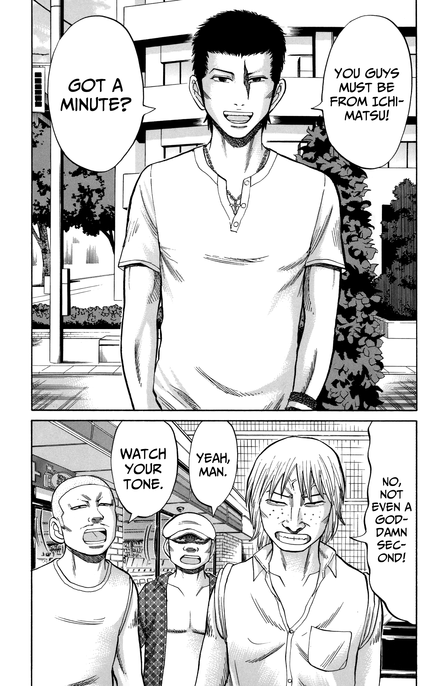 Read Nanba MG5 EN Manga Online
