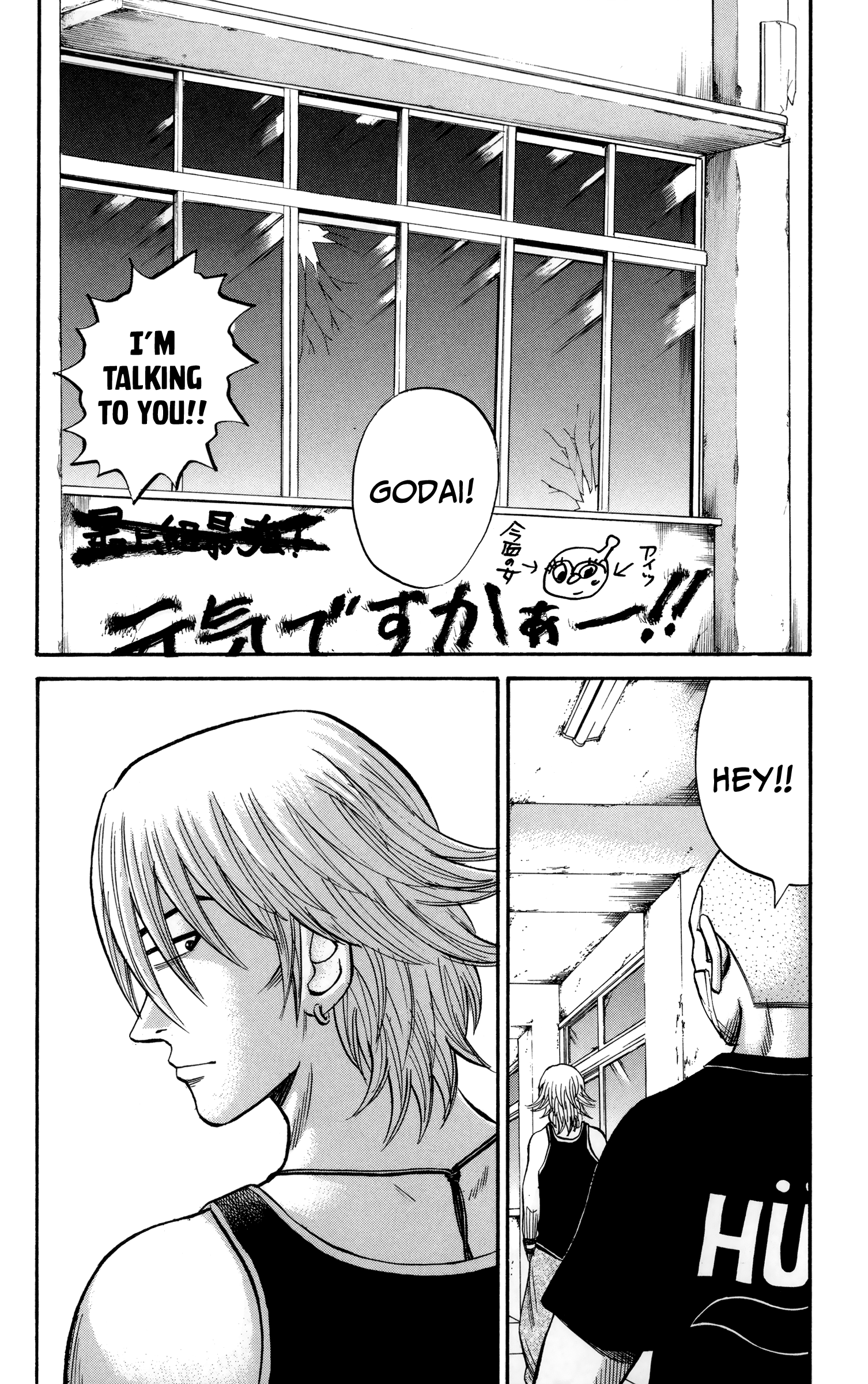 Read Nanba MG5 EN Manga Online