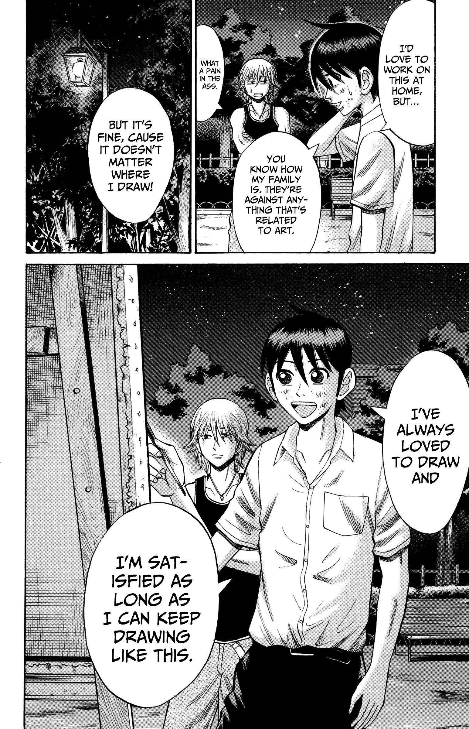 Read Nanba MG5 EN Manga Online