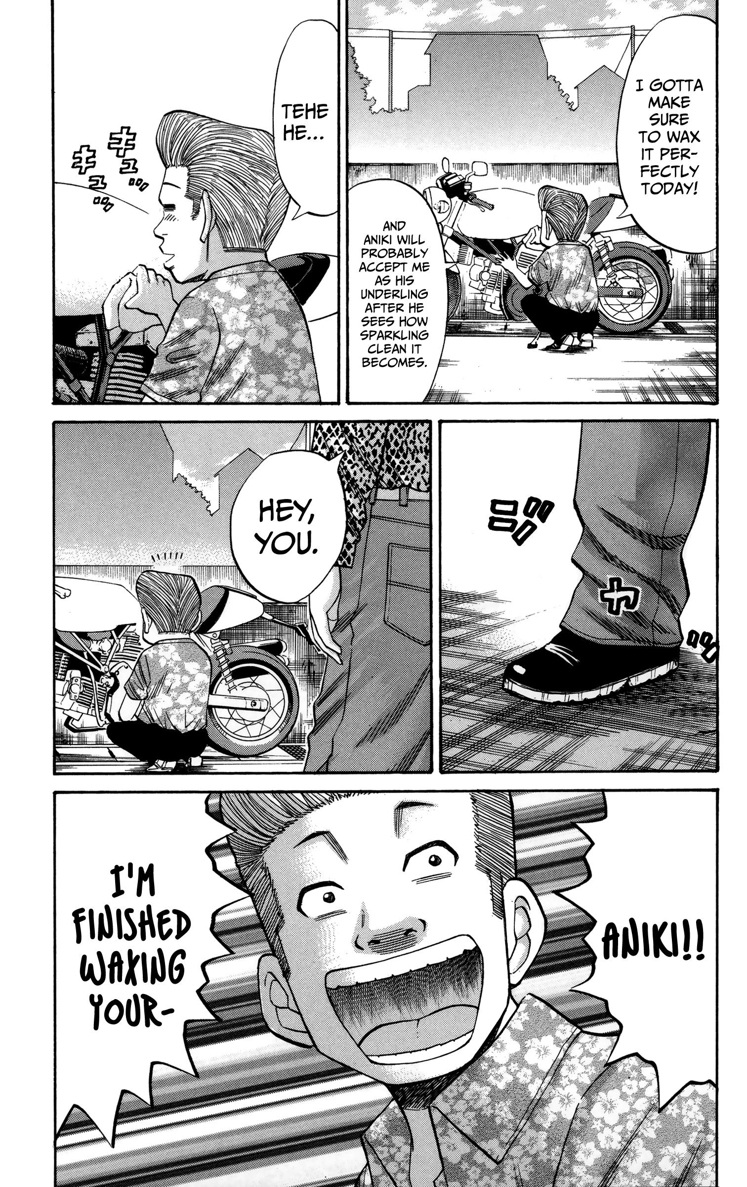 Read Nanba MG5 EN Manga Online