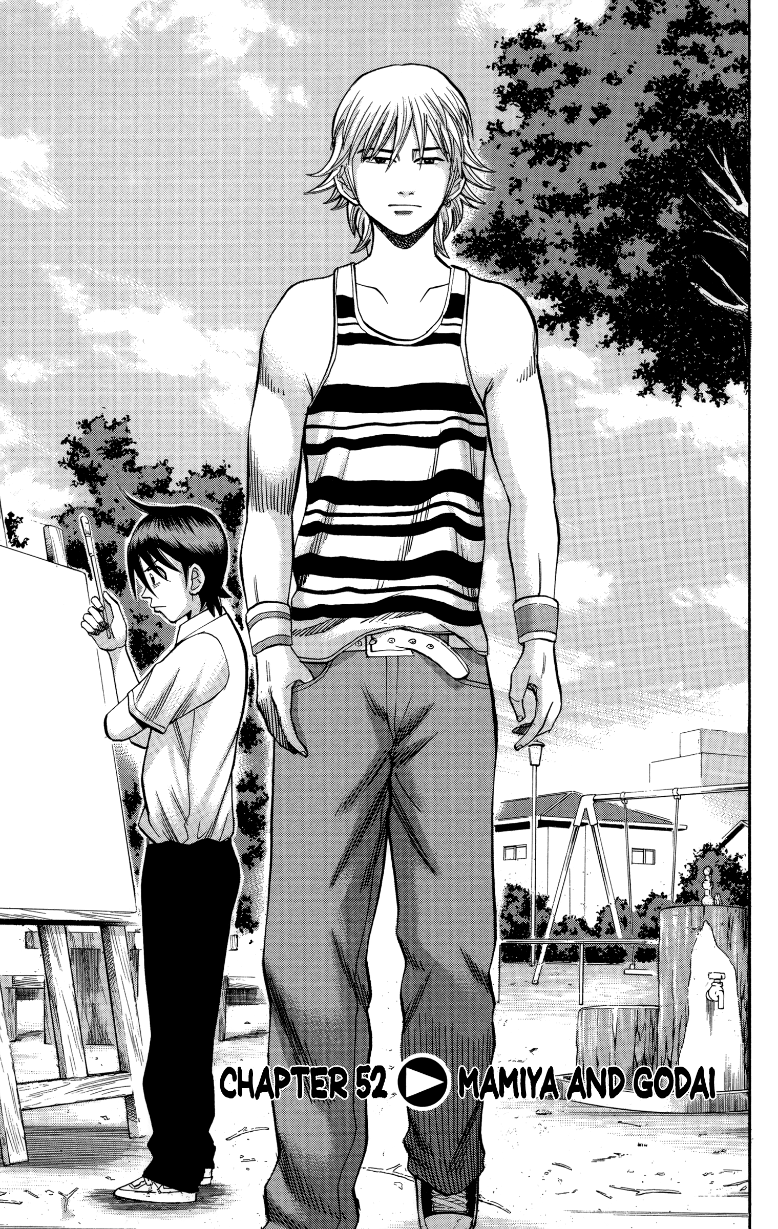 Read Nanba MG5 EN Manga Online