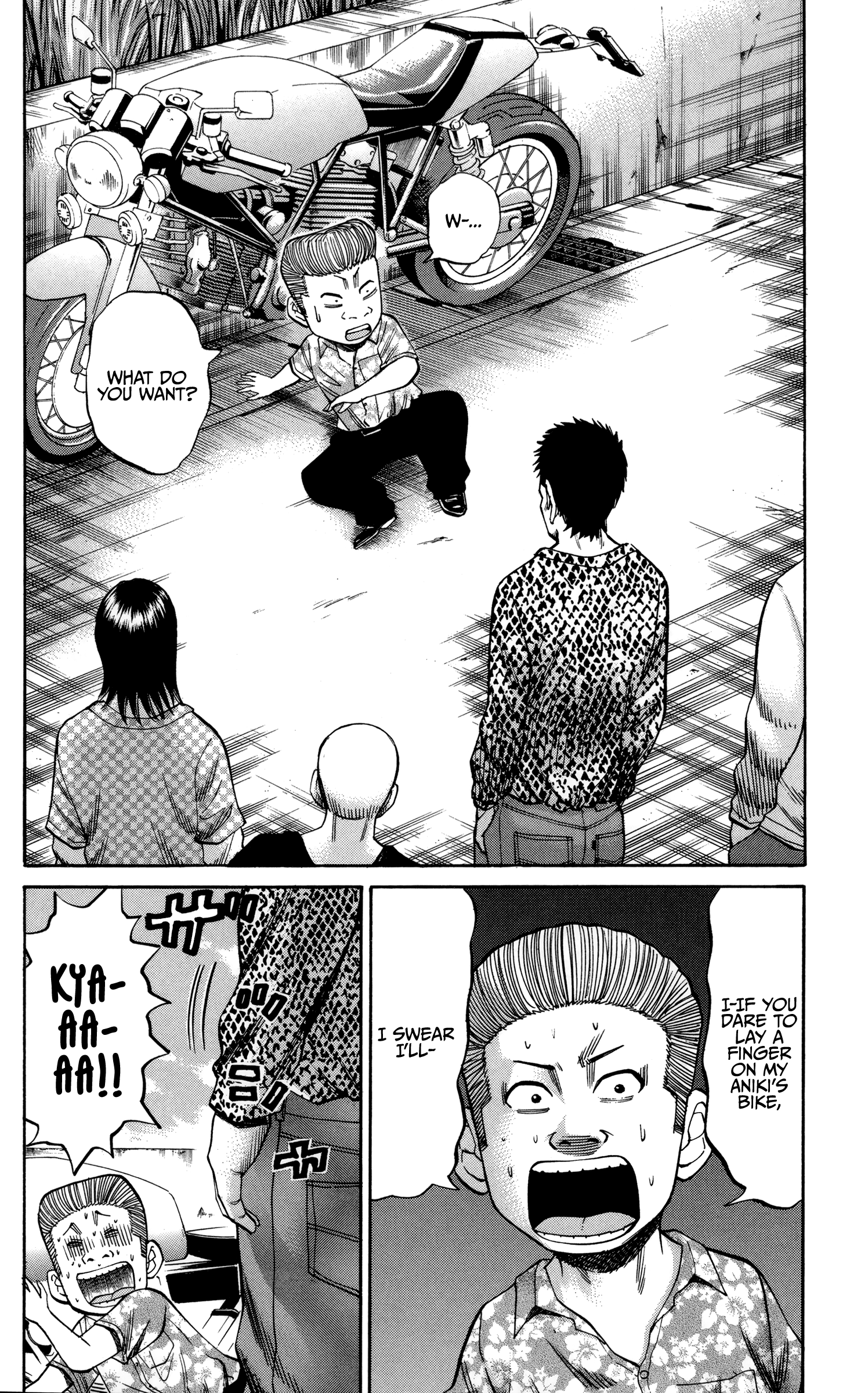 Read Nanba MG5 EN Manga Online
