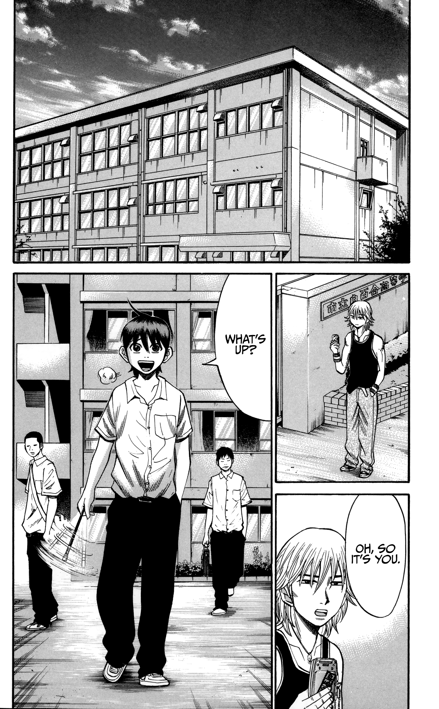 Read Nanba MG5 EN Manga Online