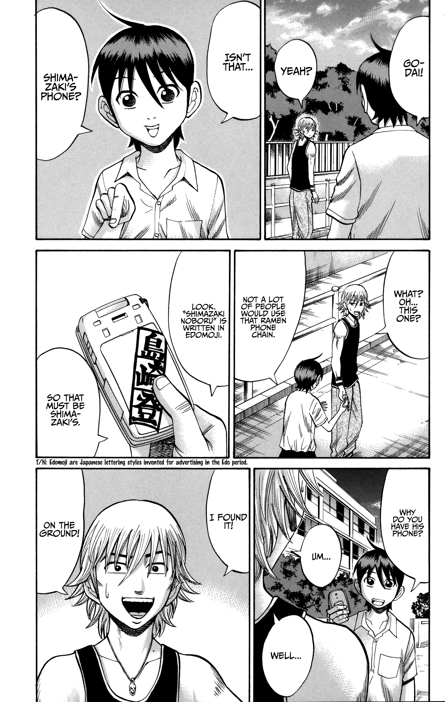 Read Nanba MG5 EN Manga Online