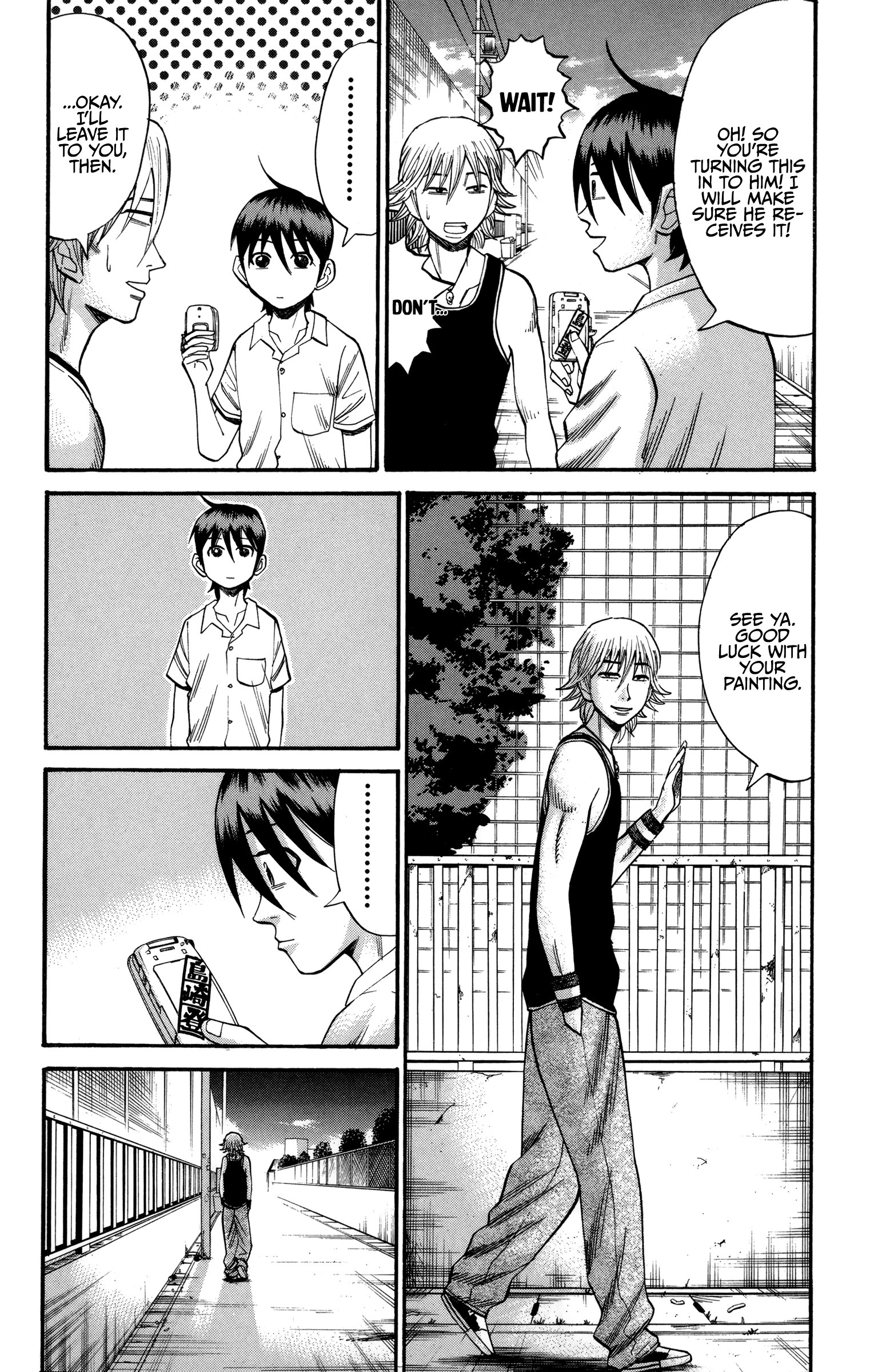 Read Nanba MG5 EN Manga Online