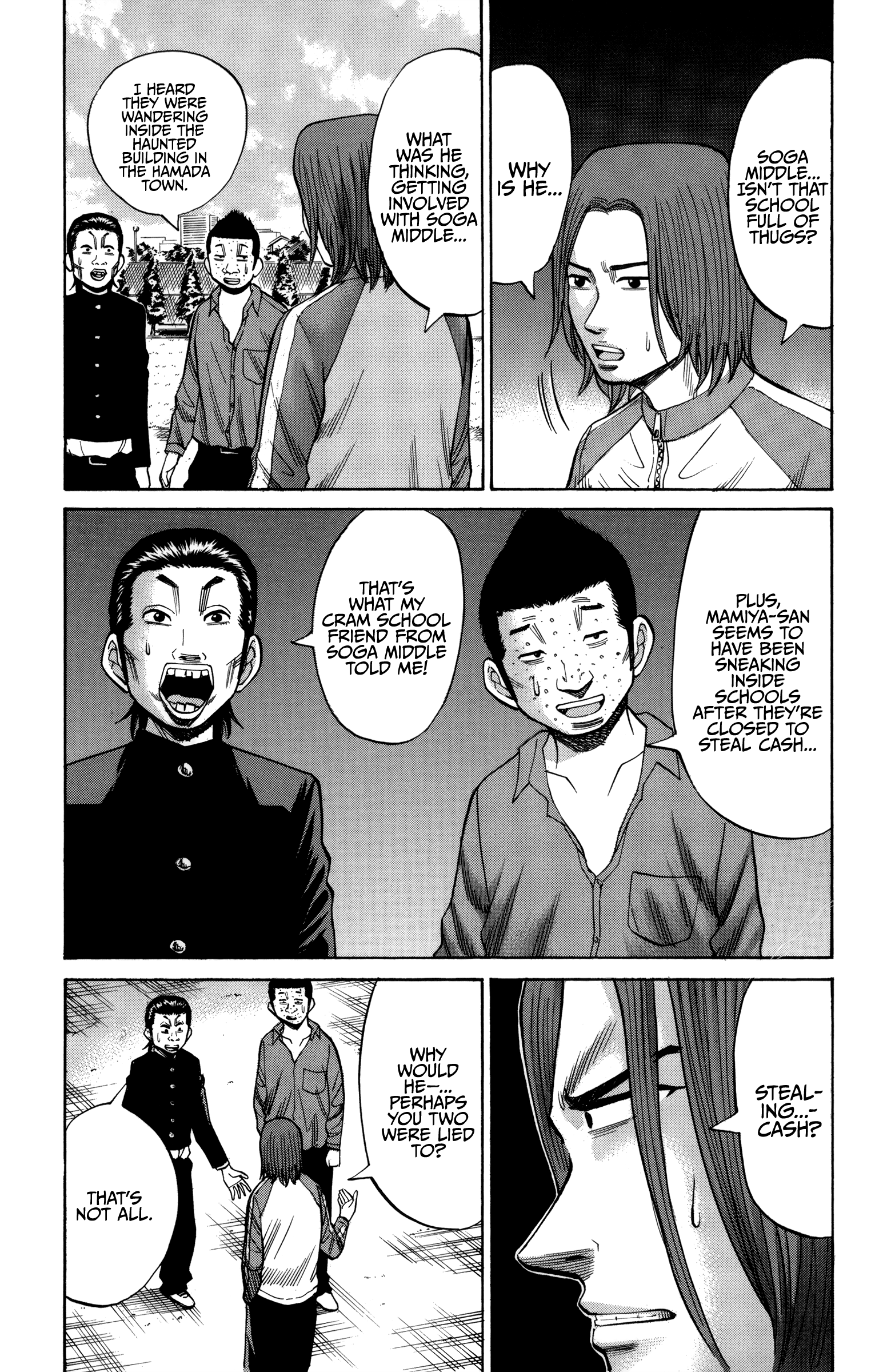 Read Nanba MG5 EN Manga Online