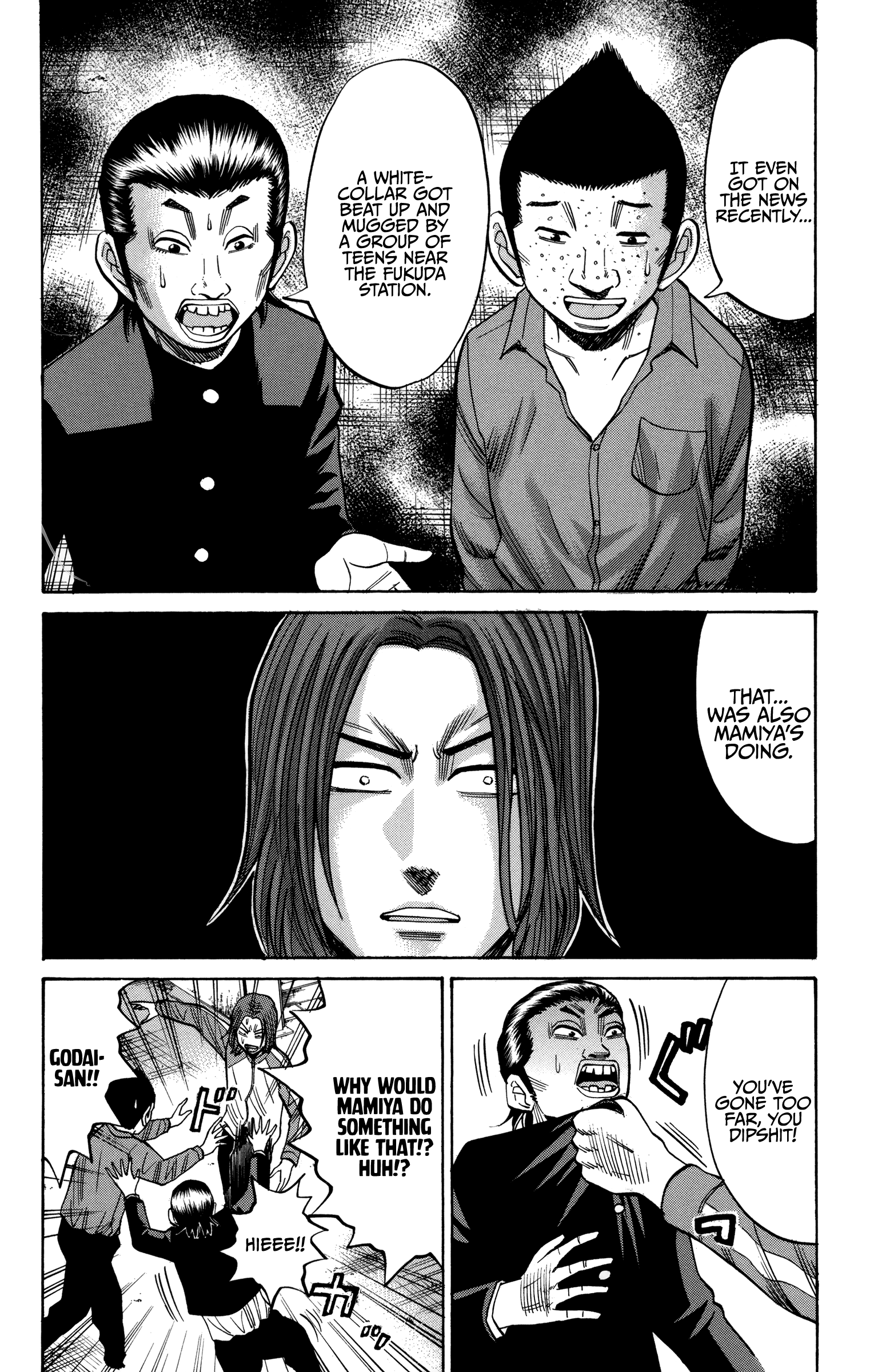 Read Nanba MG5 EN Manga Online