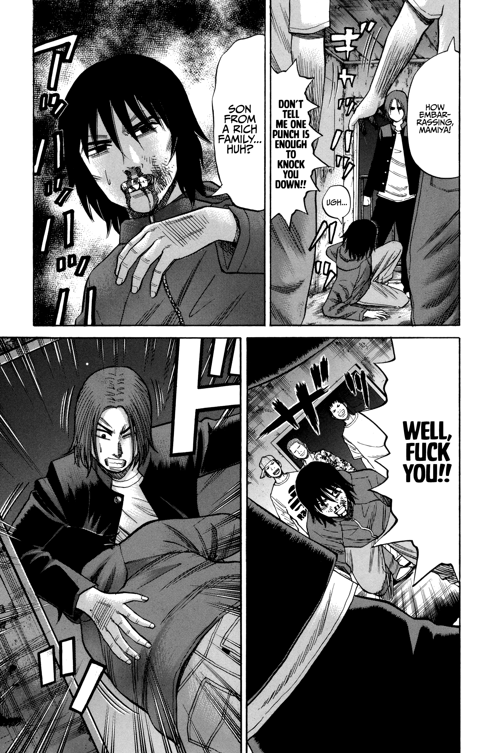 Read Nanba MG5 EN Manga Online