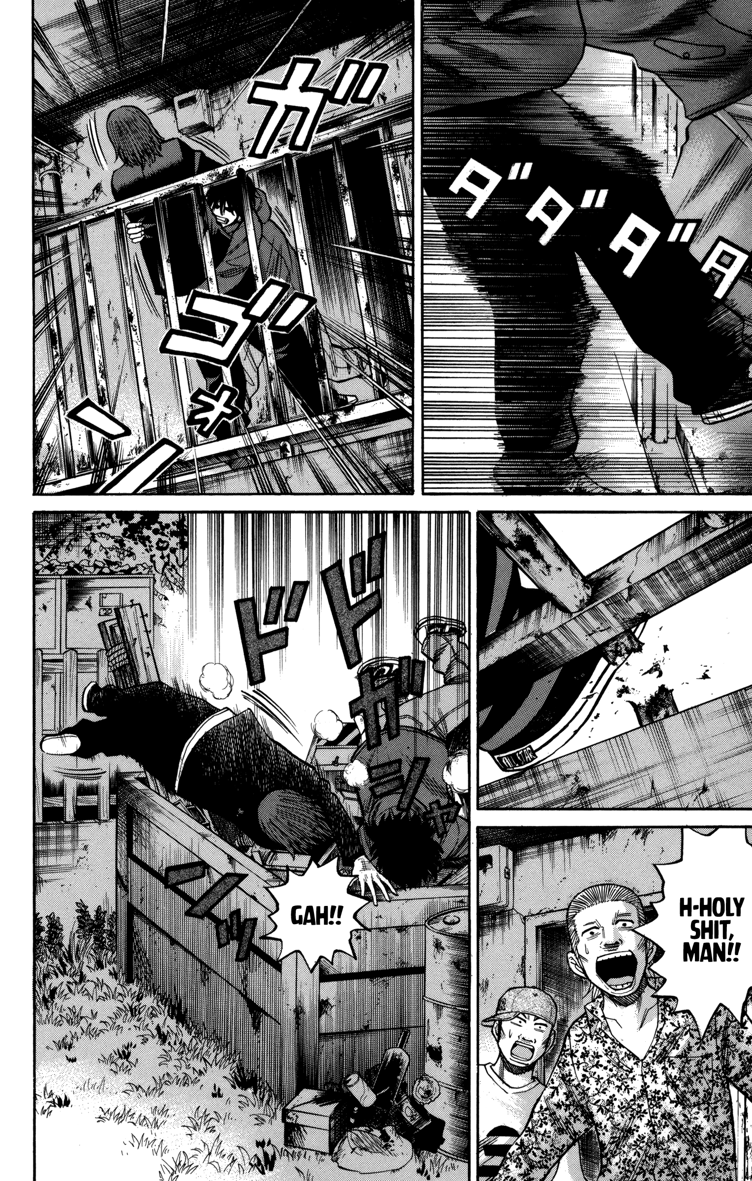 Read Nanba MG5 EN Manga Online