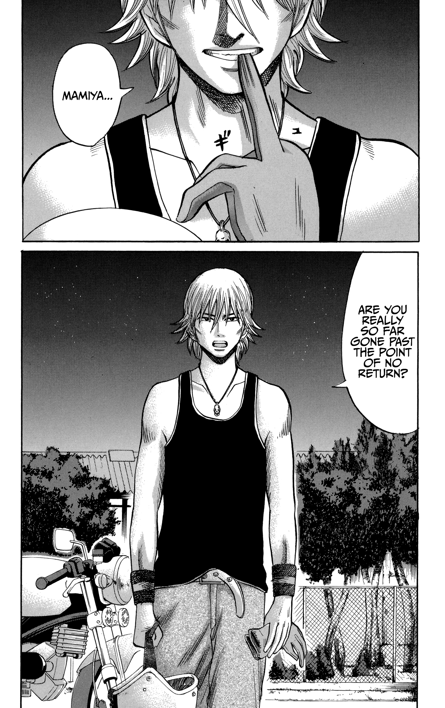 Read Nanba MG5 EN Manga Online