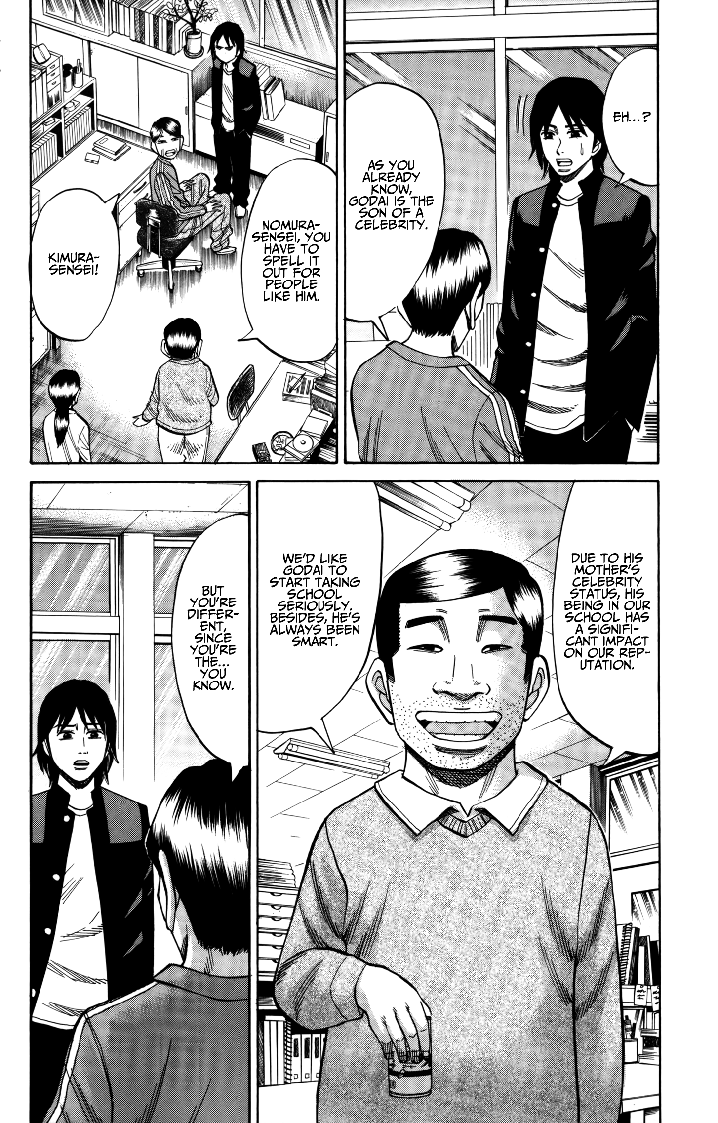 Read Nanba MG5 EN Manga Online