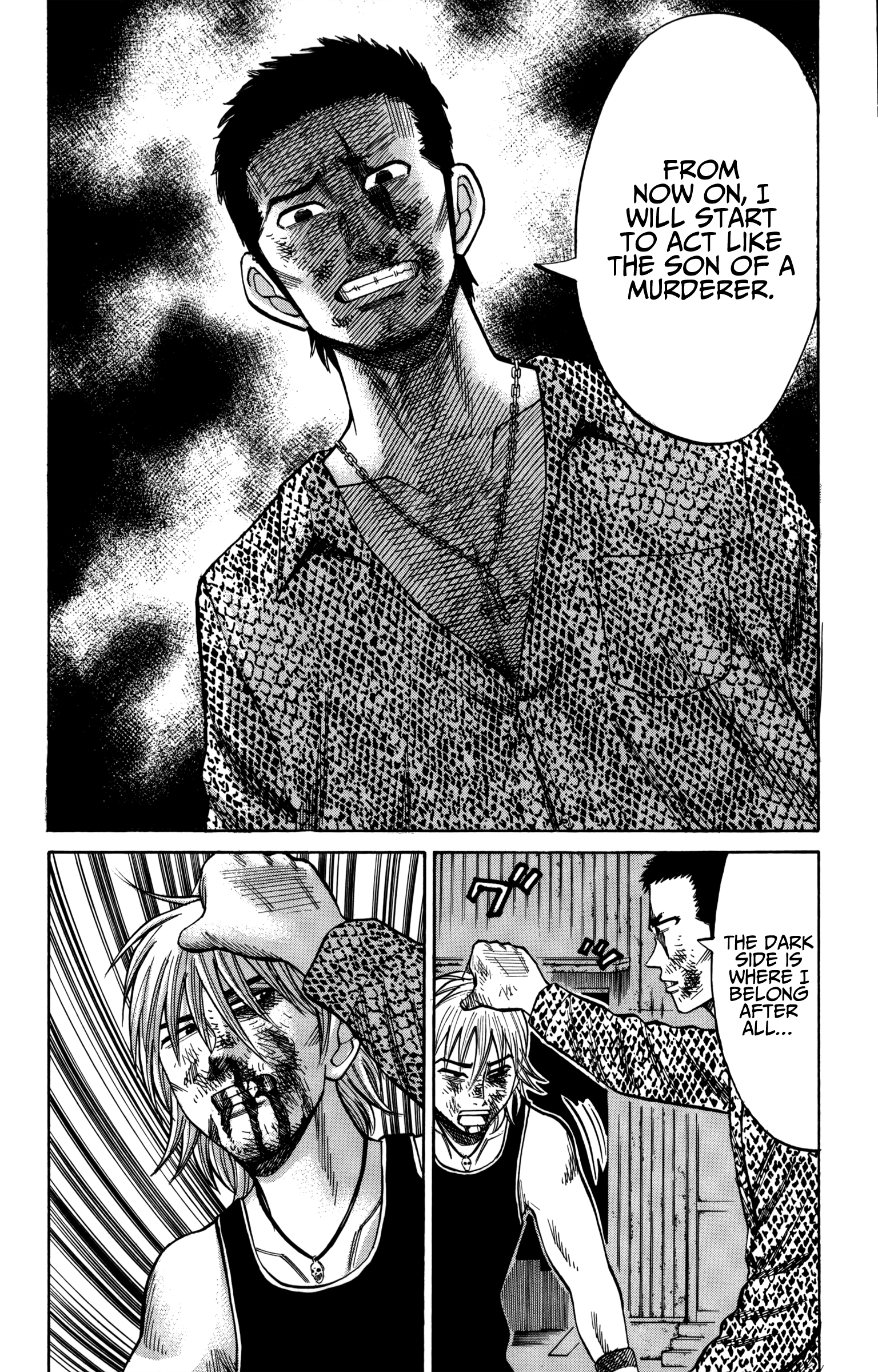 Read Nanba MG5 EN Manga Online