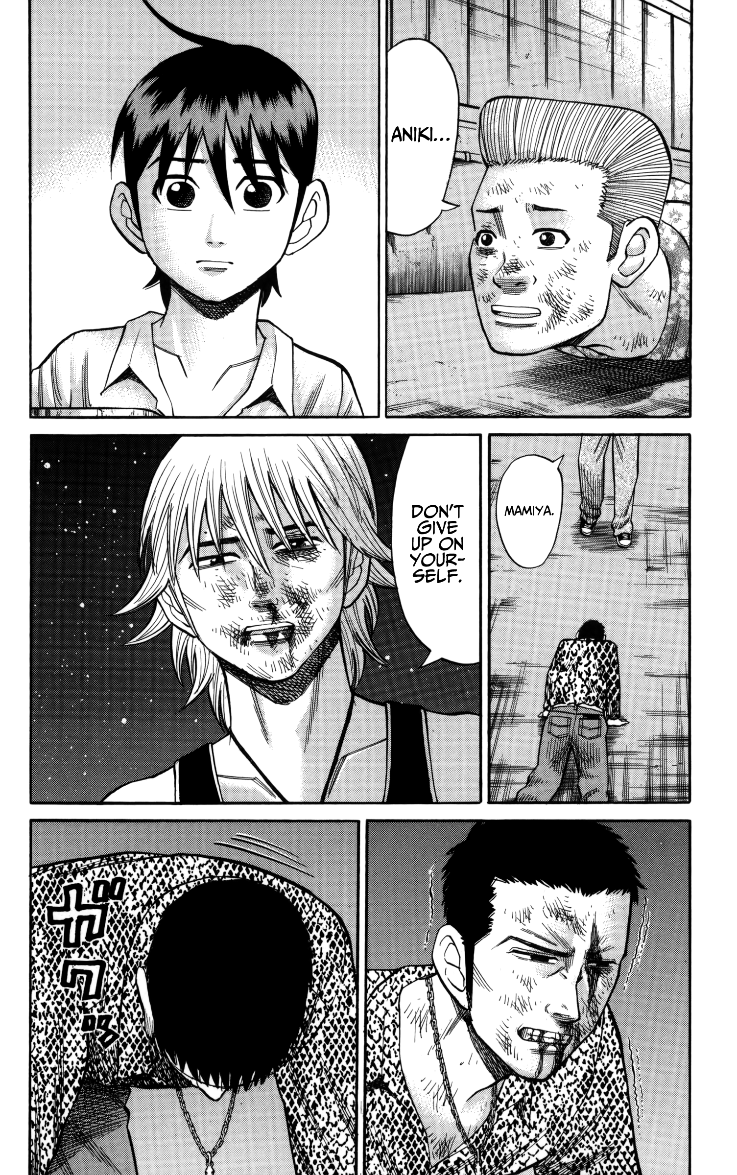Read Nanba MG5 EN Manga Online