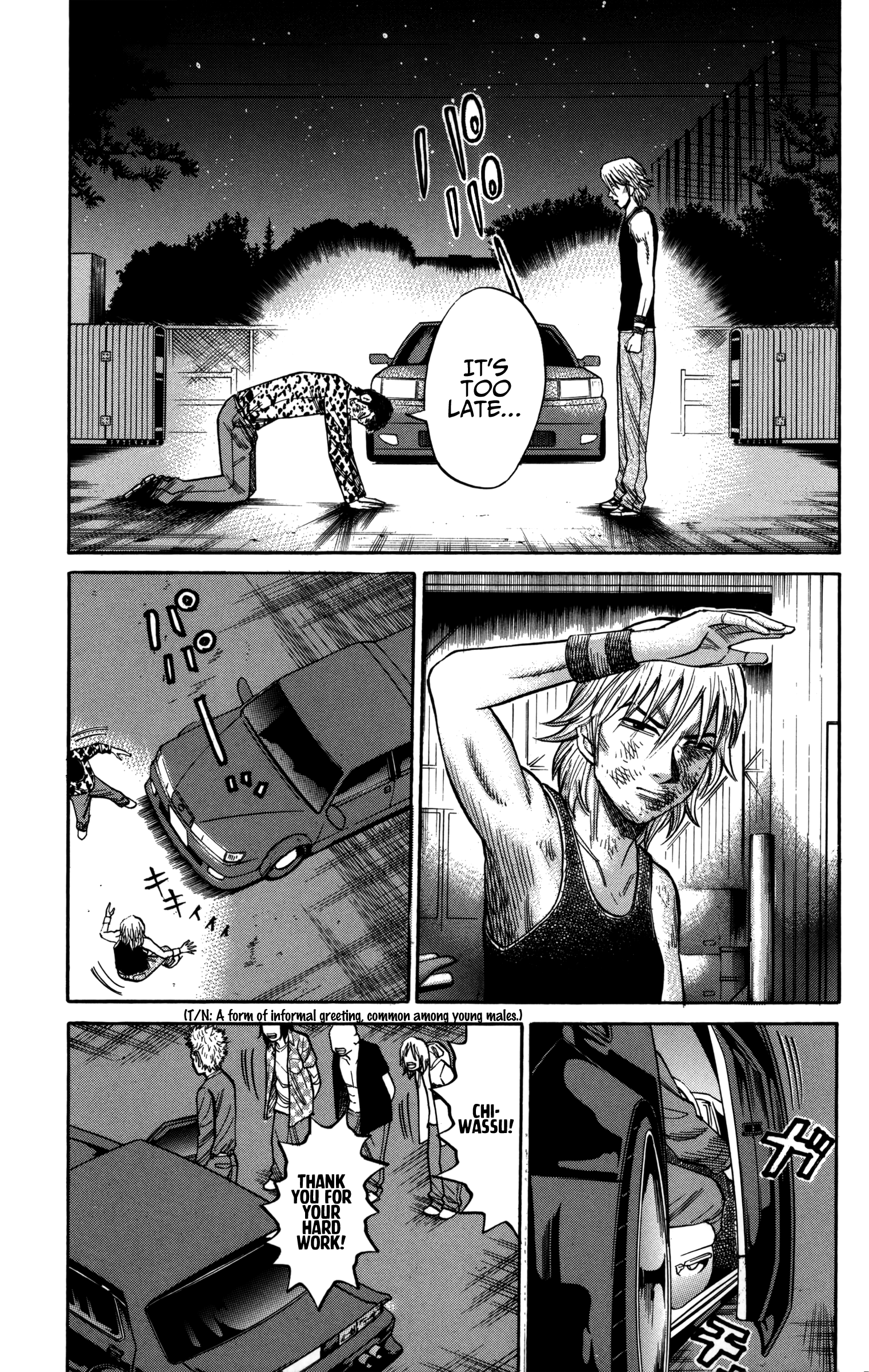 Read Nanba MG5 EN Manga Online