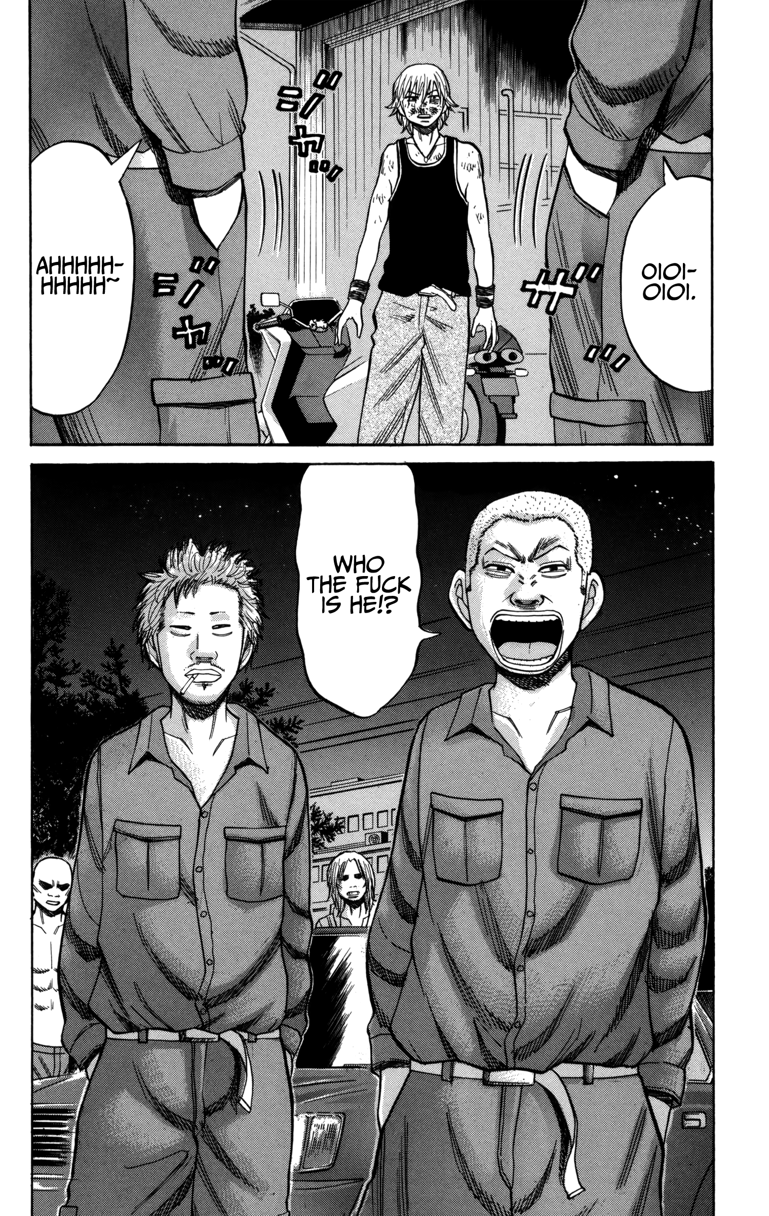 Read Nanba MG5 EN Manga Online