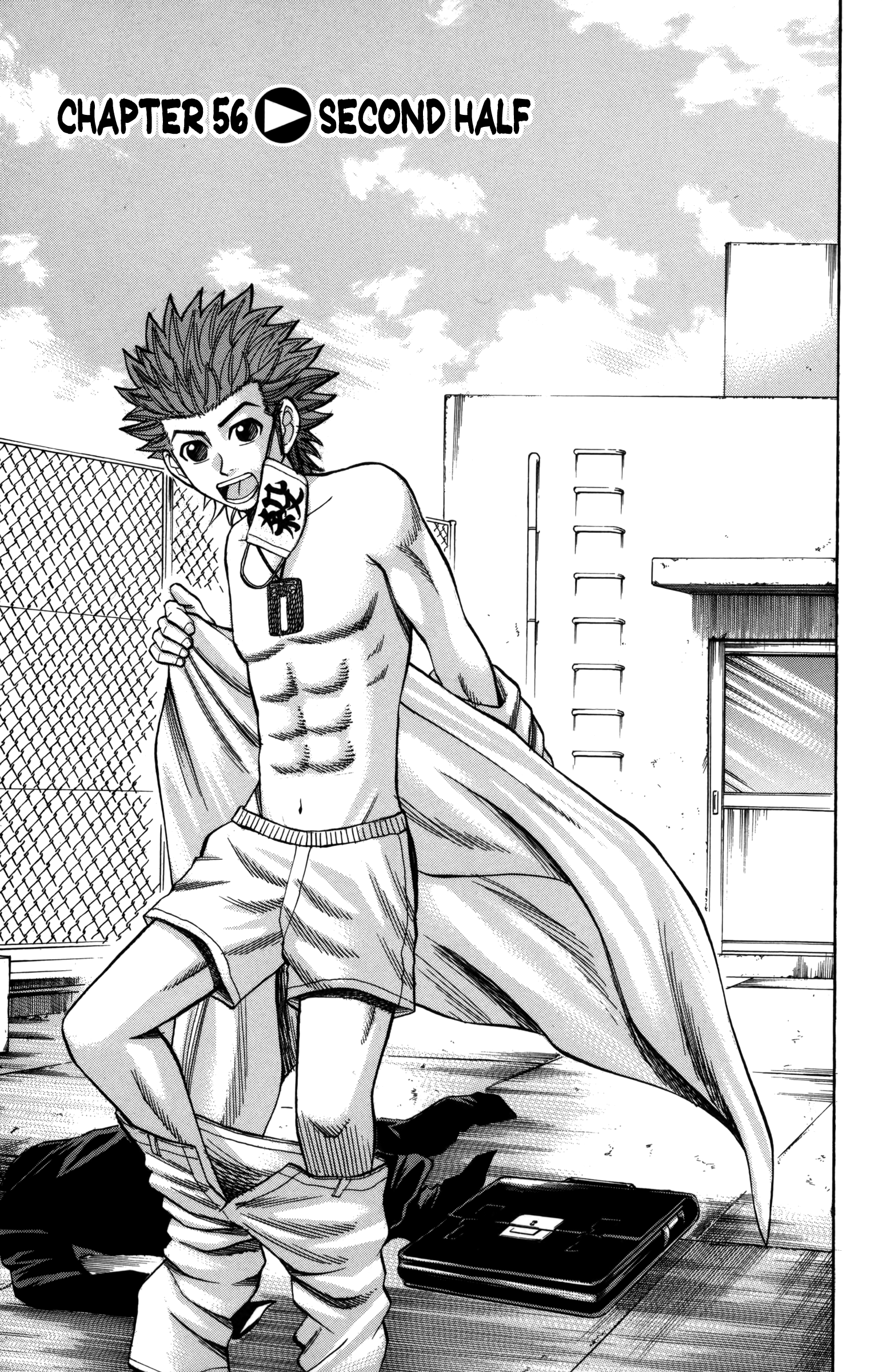 Read Nanba MG5 EN Manga Online