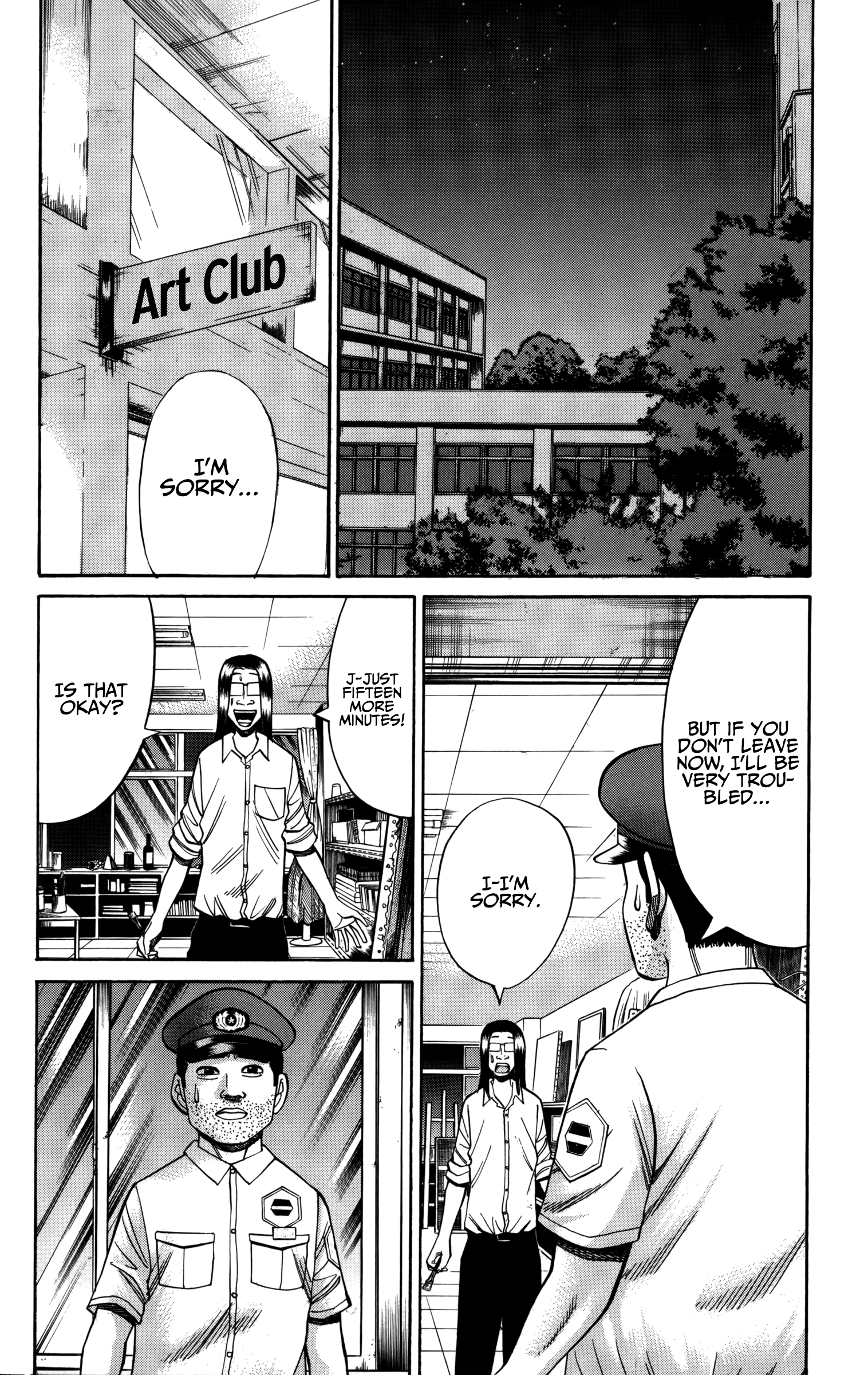 Read Nanba MG5 EN Manga Online