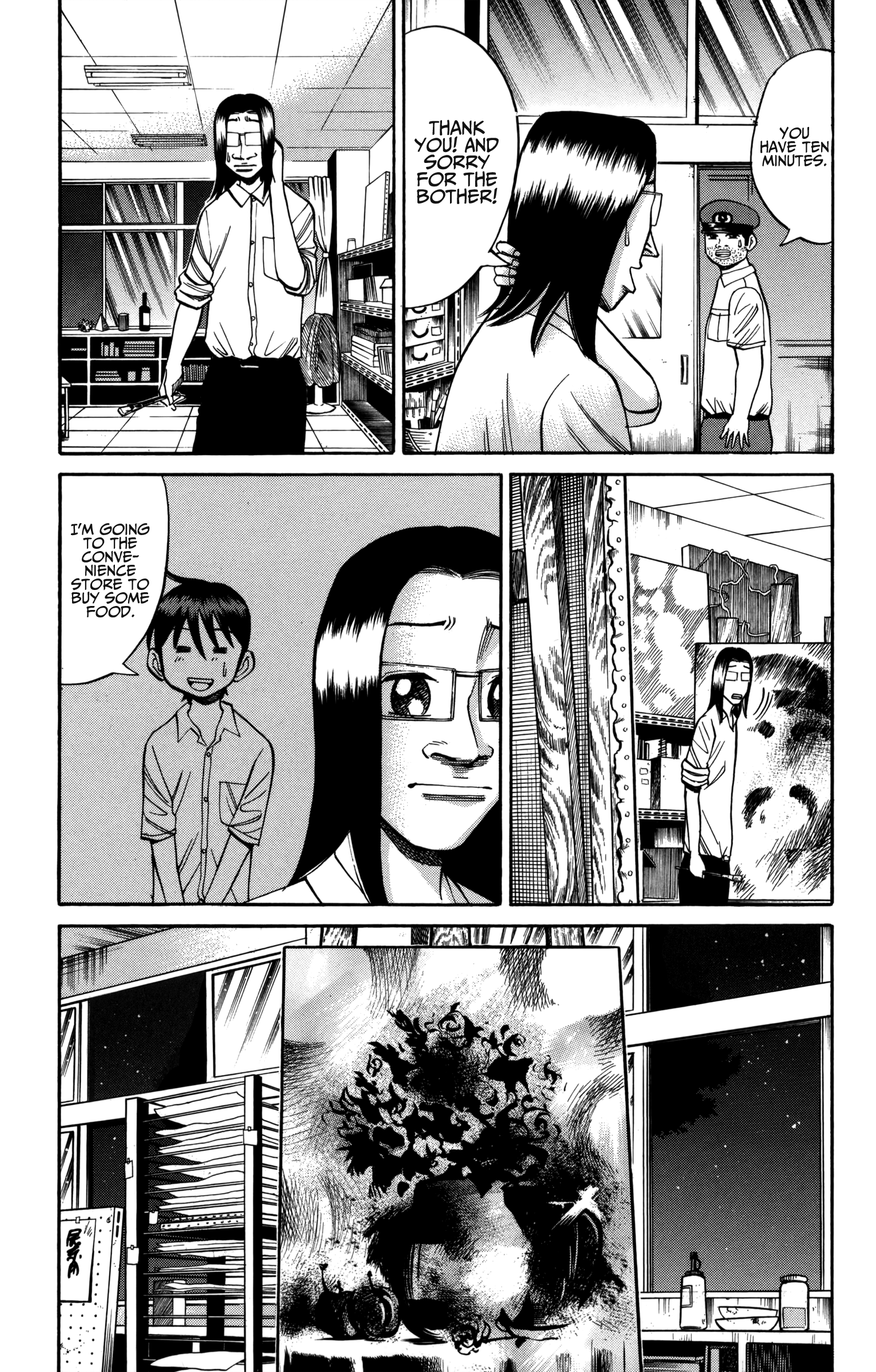 Read Nanba MG5 EN Manga Online