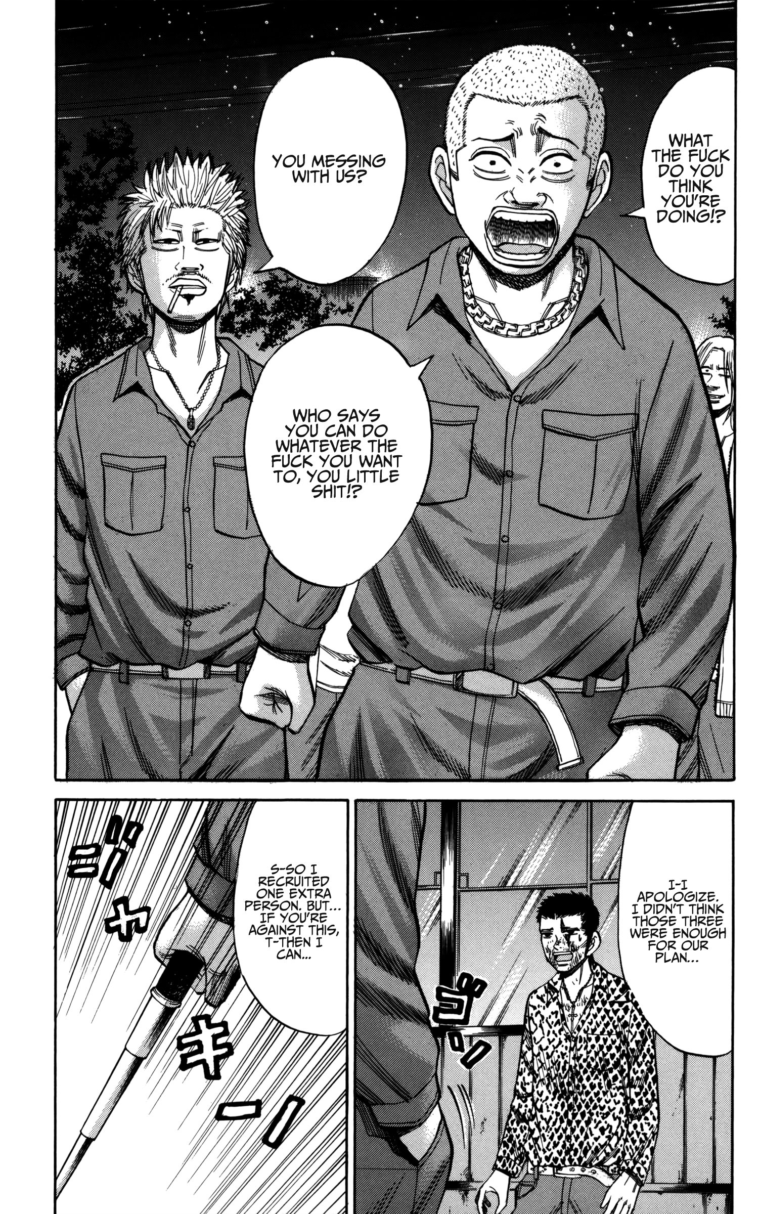 Read Nanba MG5 EN Manga Online