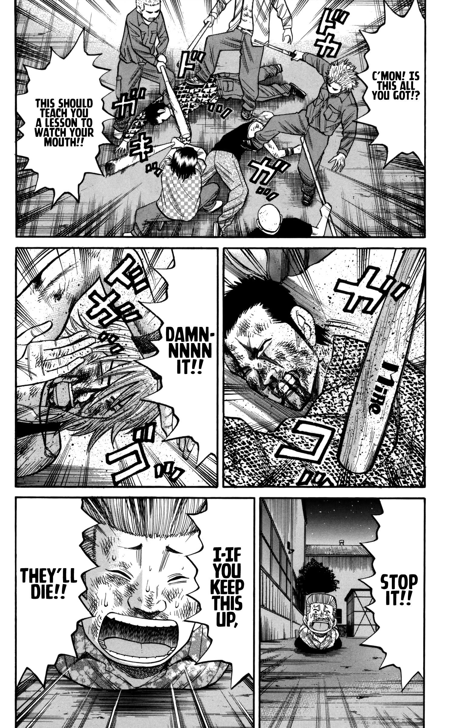 Read Nanba MG5 EN Manga Online