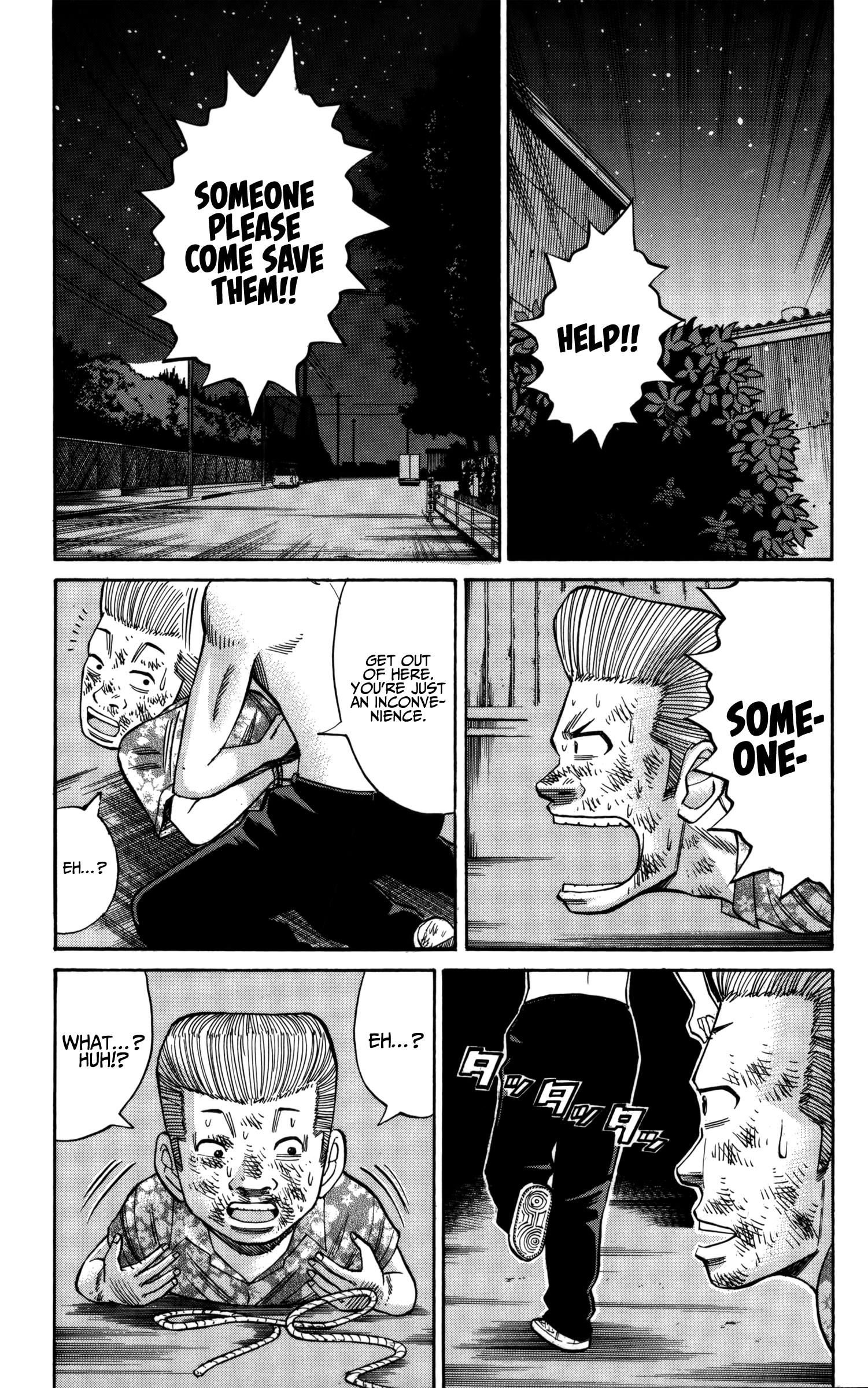 Read Nanba MG5 EN Manga Online
