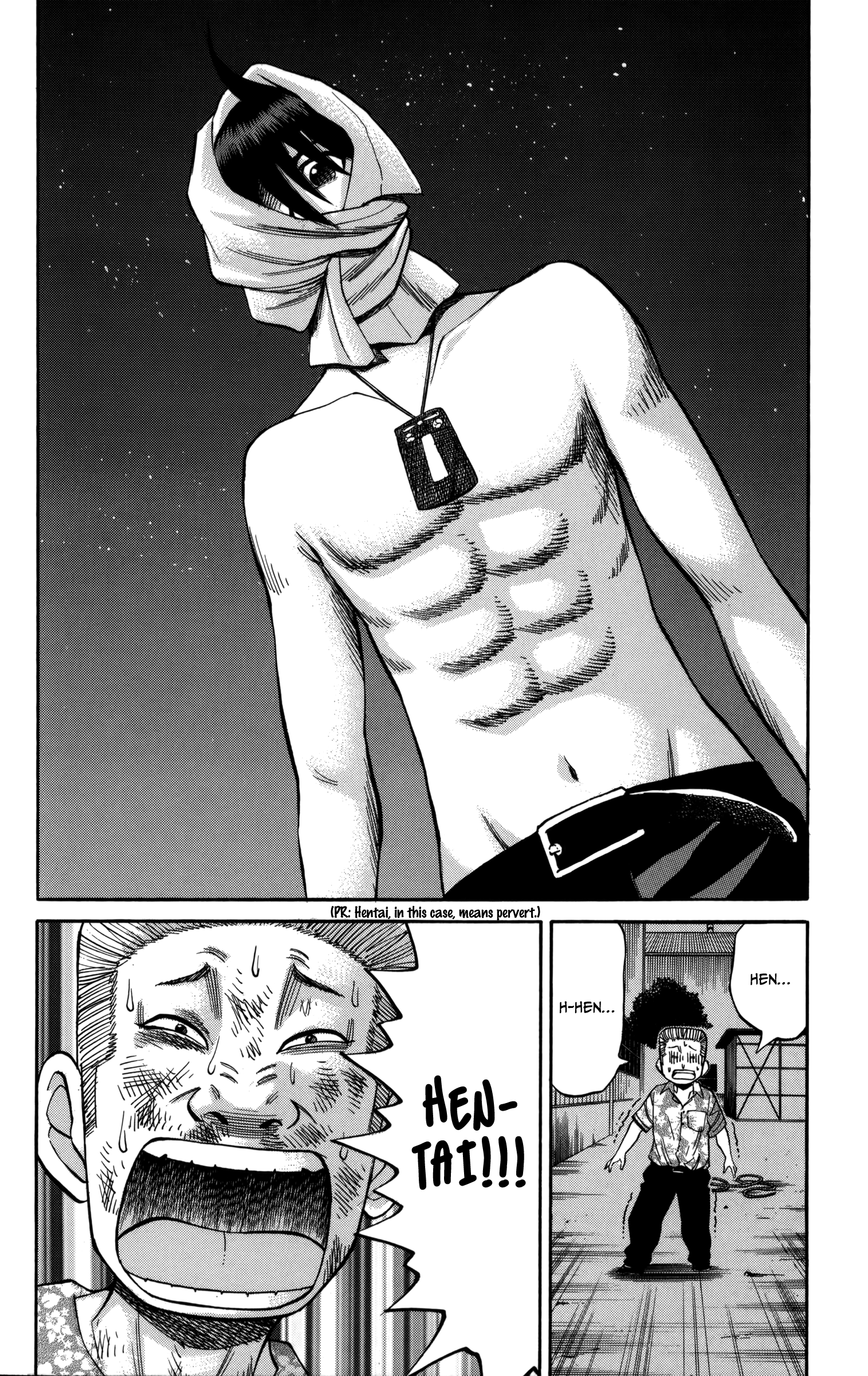 Read Nanba MG5 EN Manga Online