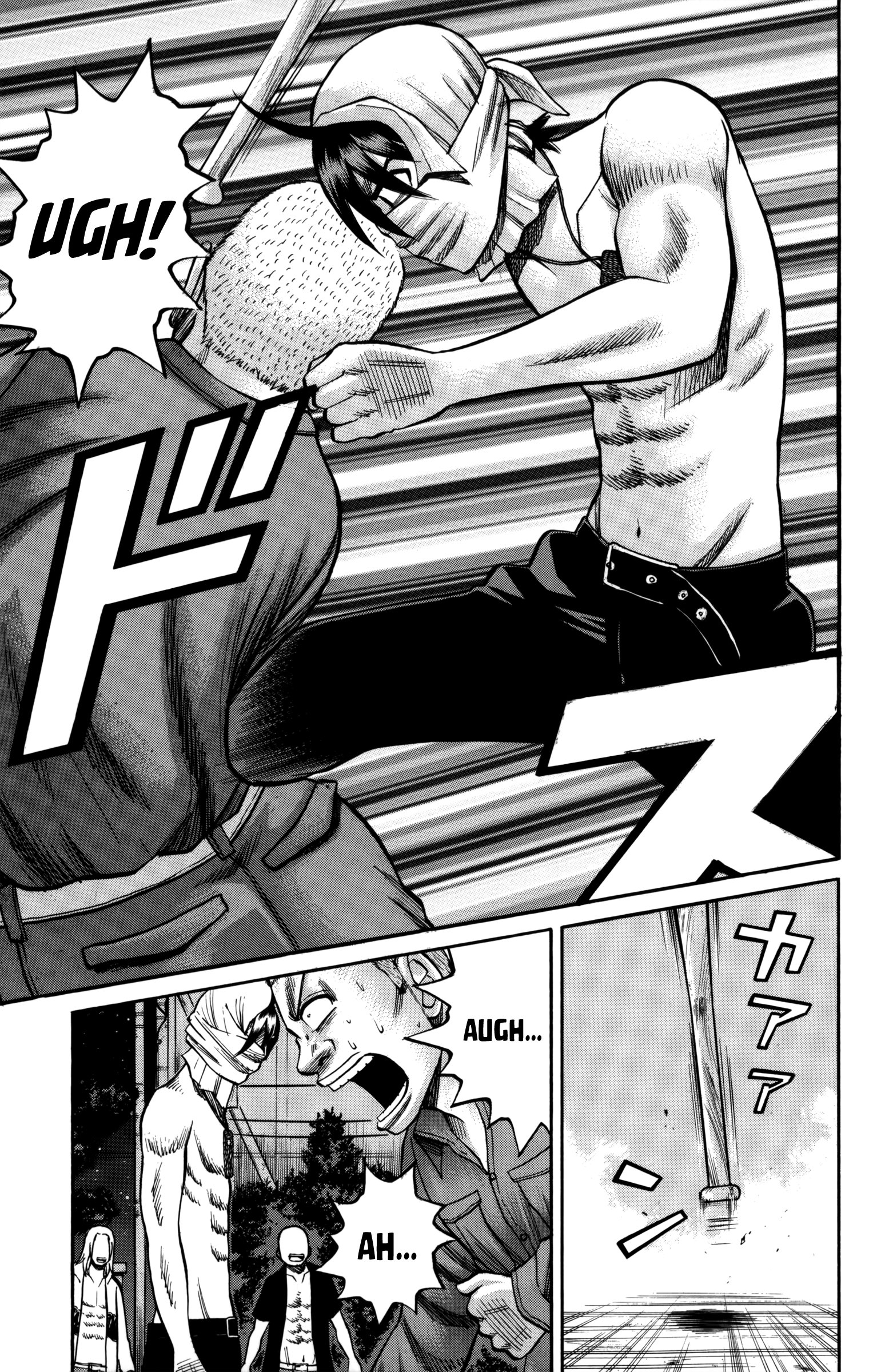 Read Nanba MG5 EN Manga Online
