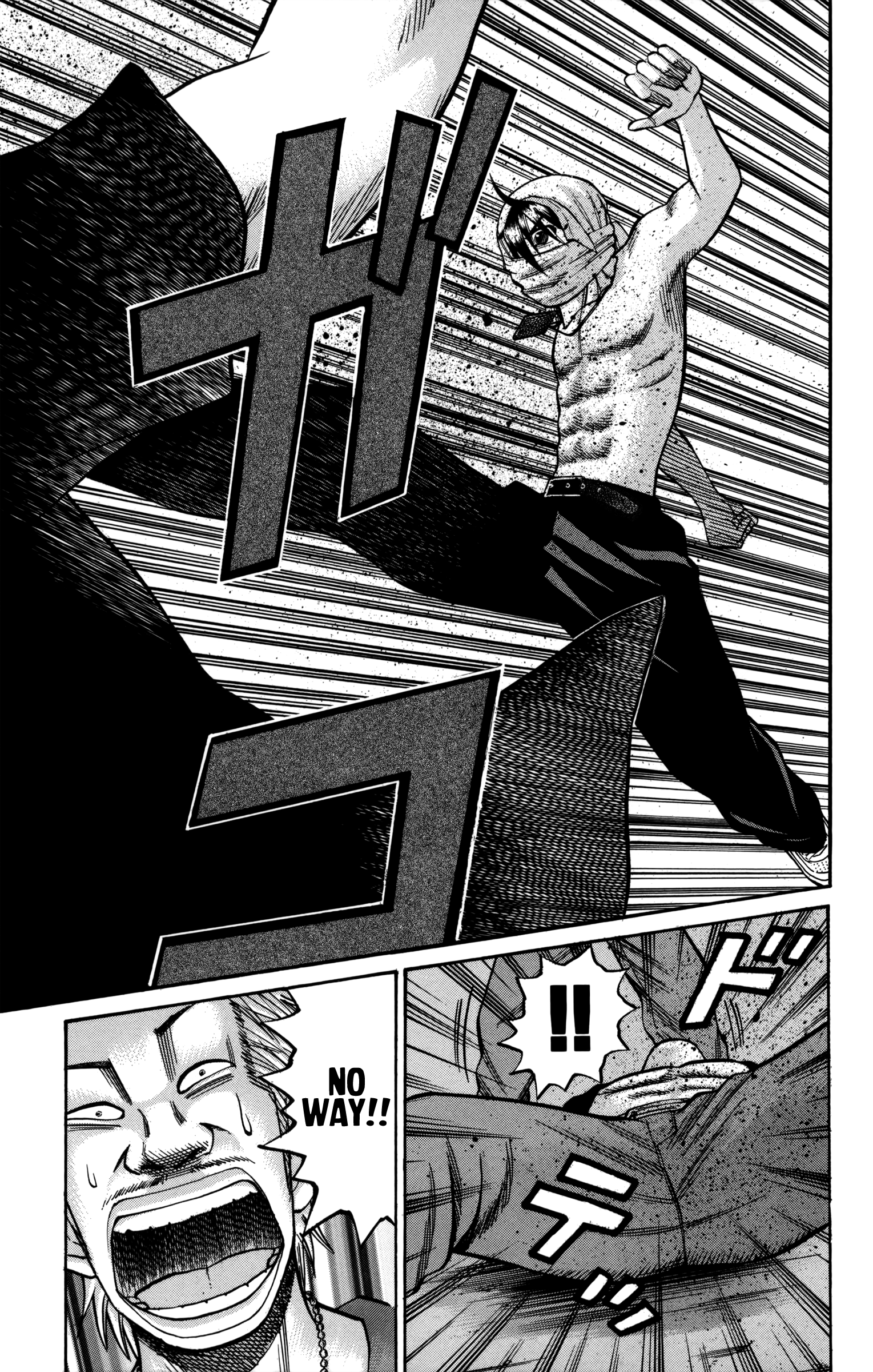 Read Nanba MG5 EN Manga Online