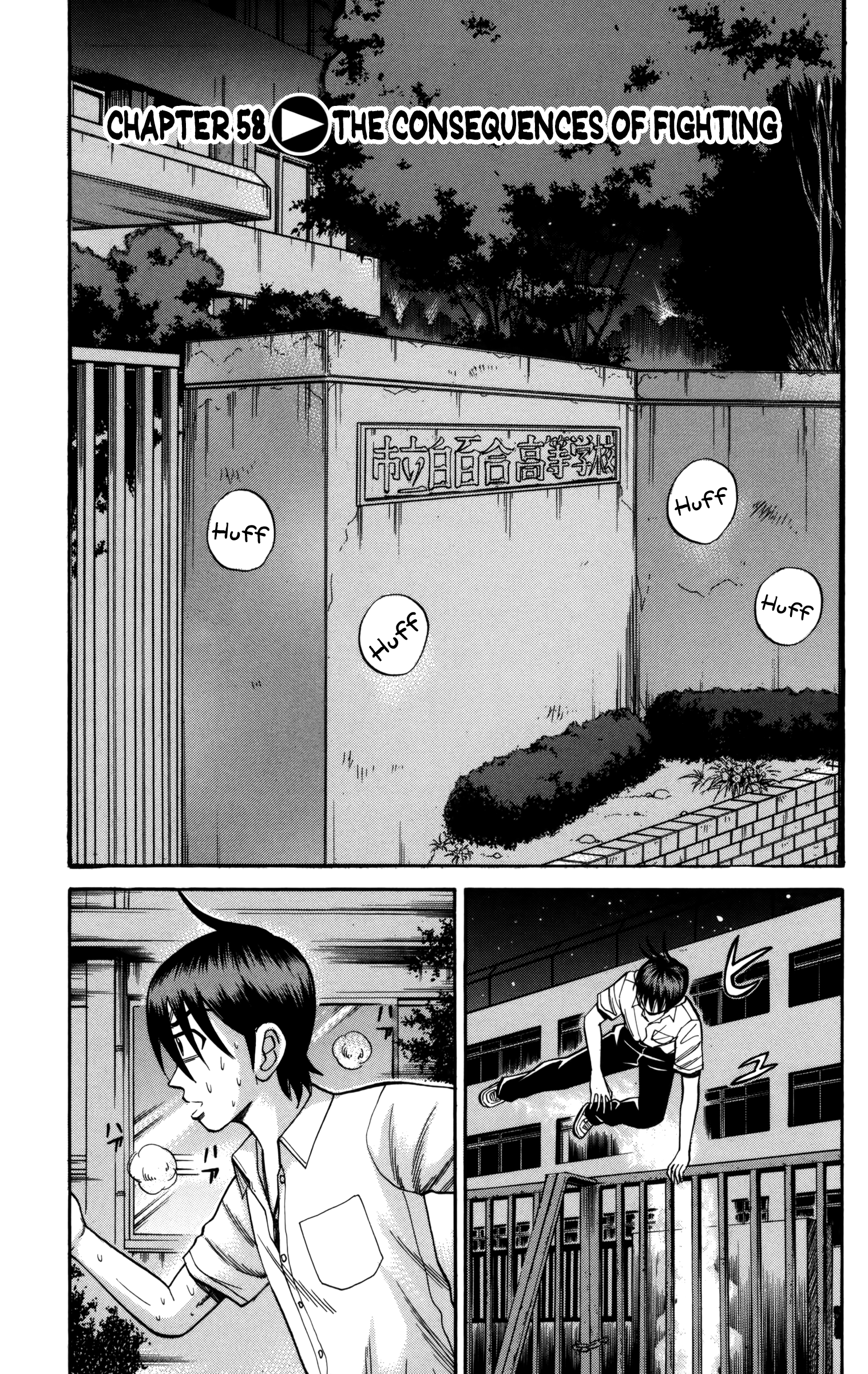 Read Nanba MG5 EN Manga Online