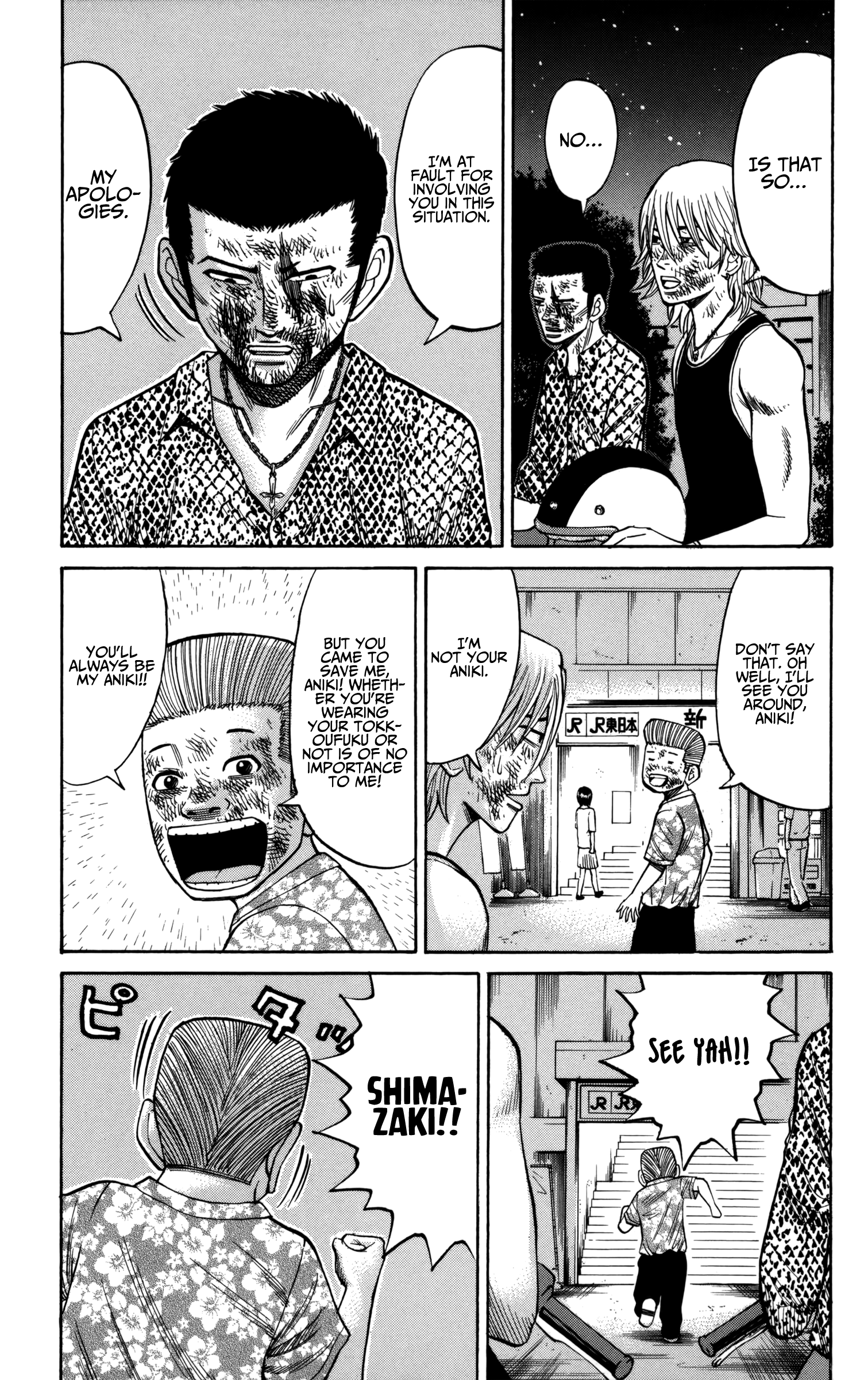 Read Nanba MG5 EN Manga Online